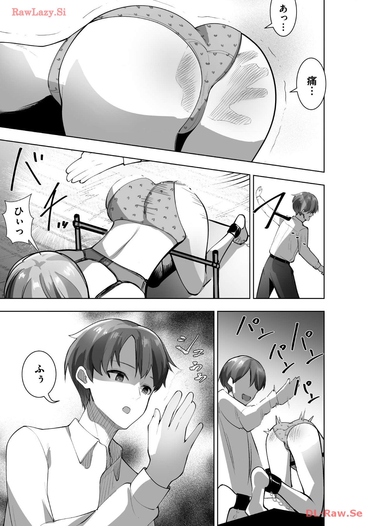 Marionette Photos [Combined Edition] 이미지 번호 99