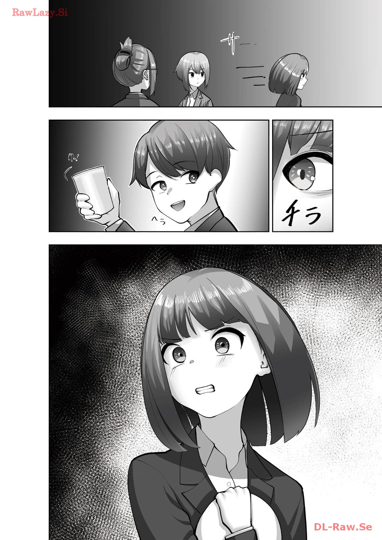 Marionette Photos [Combined Edition] 이미지 번호 120