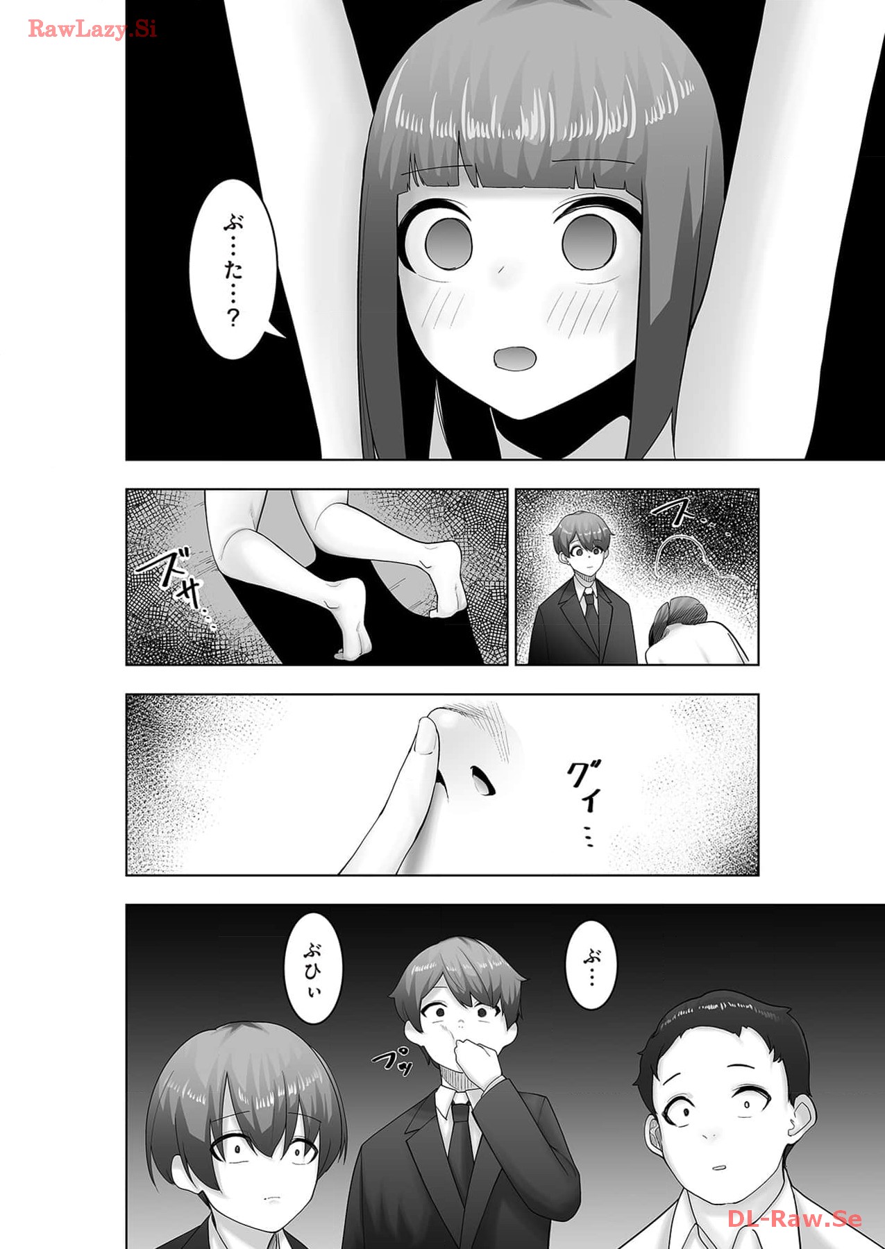 Marionette Photos [Combined Edition] 이미지 번호 144