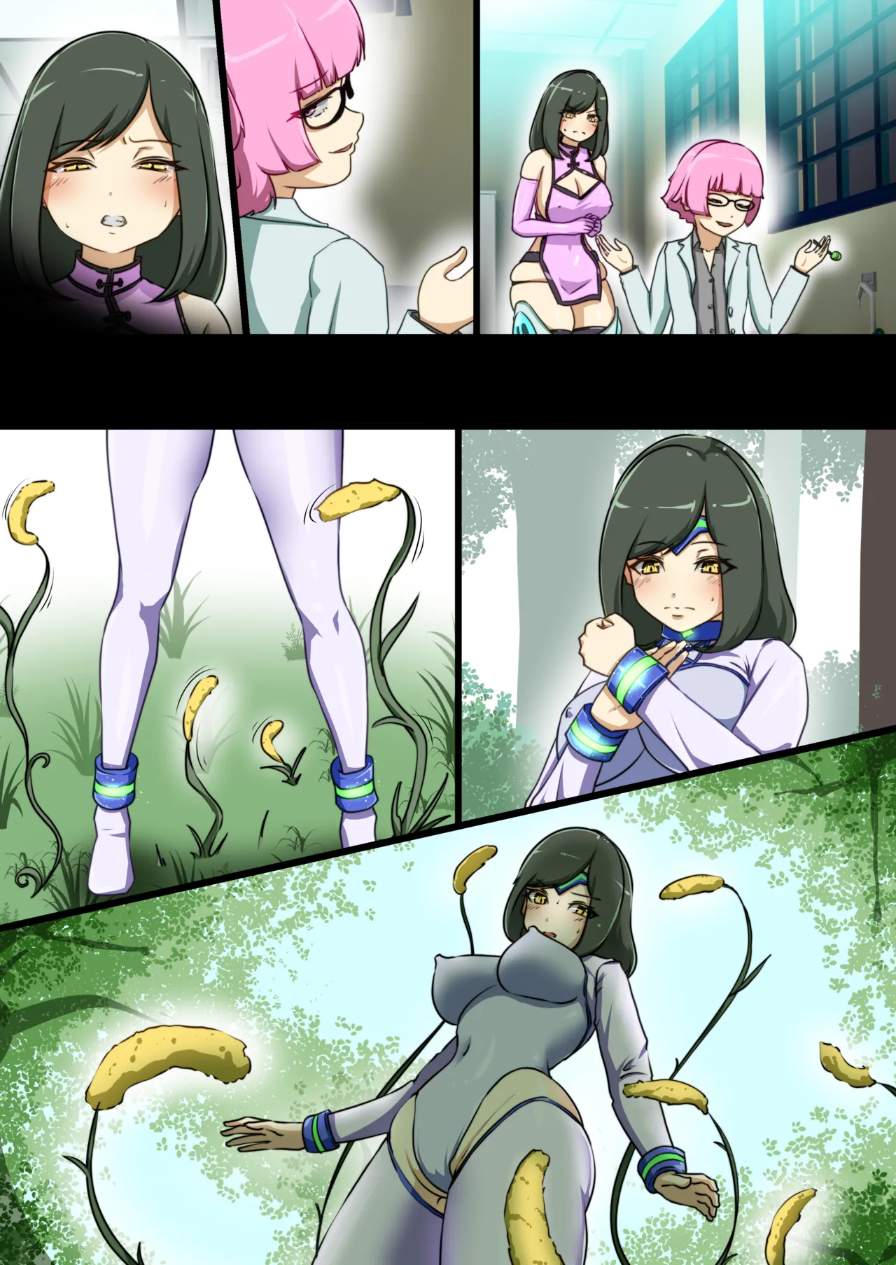 [でゅう] ウチのコがその辺のザコに弄ばれる話 图片编号 54