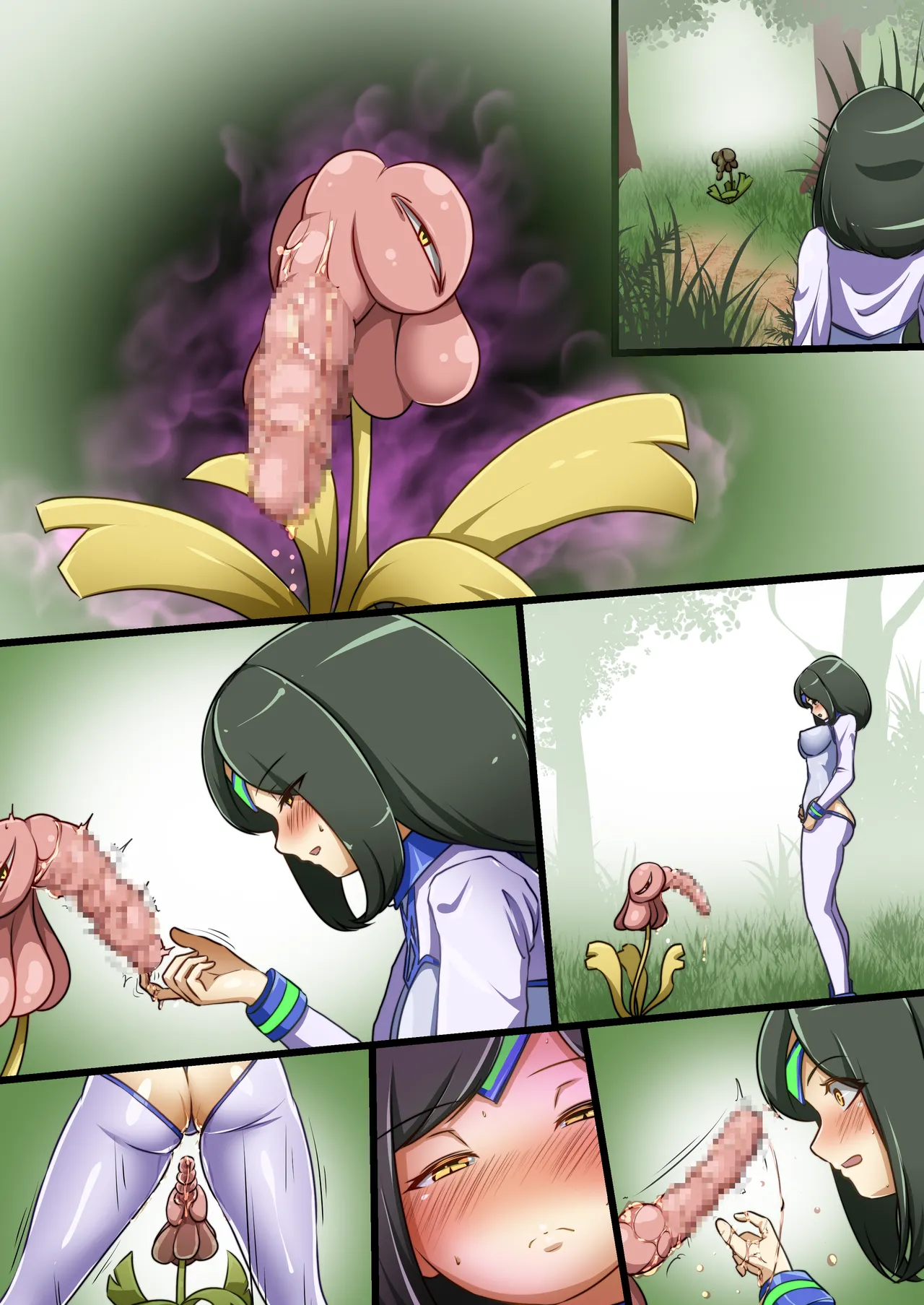 [でゅう] ウチのコがその辺のザコに弄ばれる話 图片编号 65