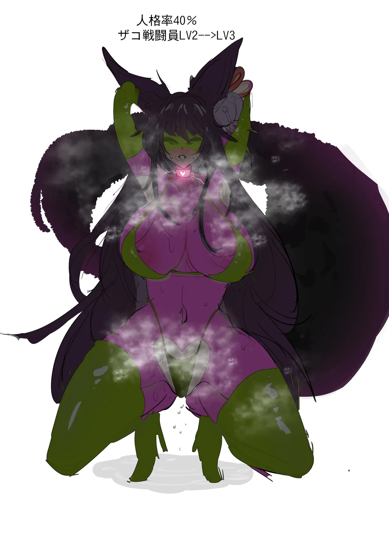 jinkaku haisetu kyokai 이미지 번호 15