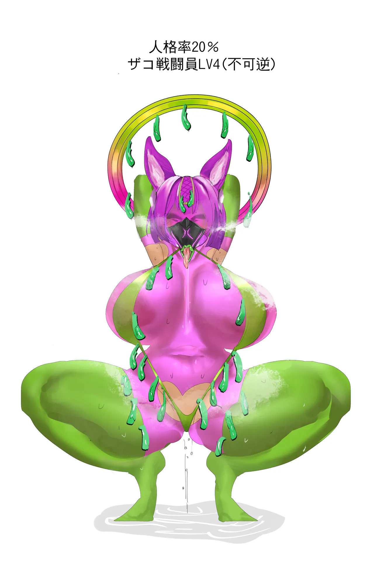 jinkaku haisetu kyokai 이미지 번호 41