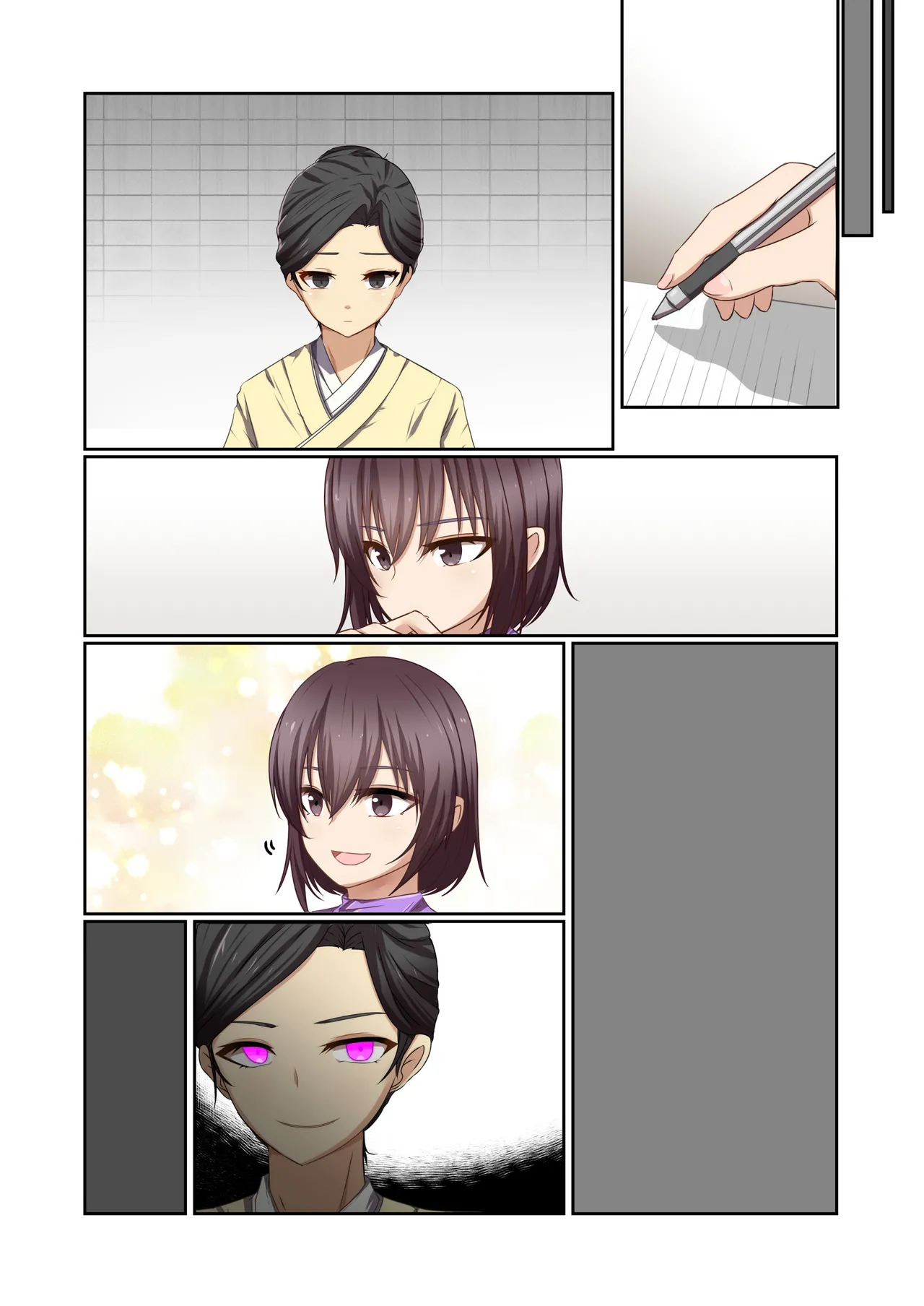 [Yumemi Machi 3-choume. (Kitakawa Rin)] Aku no Hana Vol.4 Skeb+α 图片编号 70