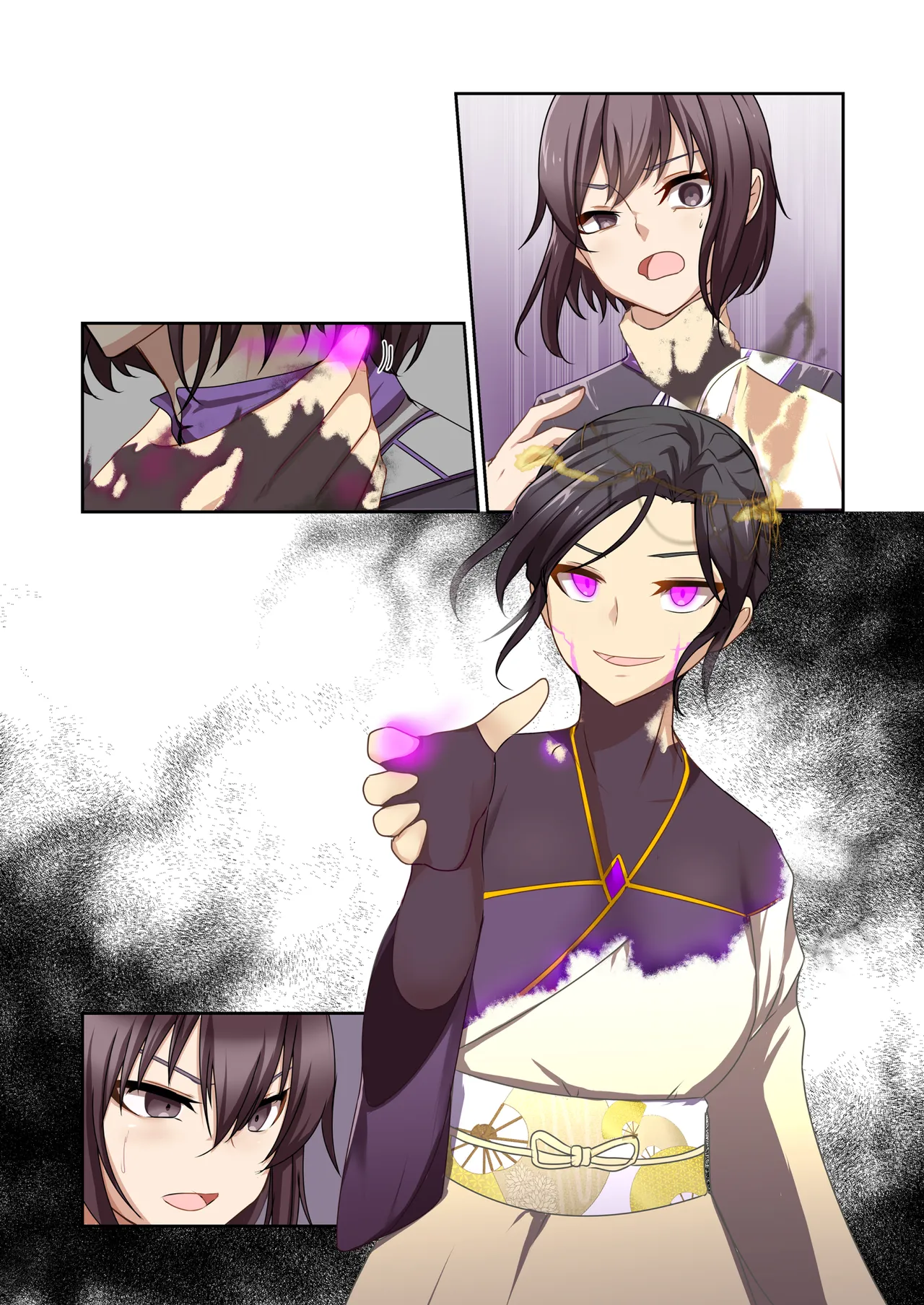 [Yumemi Machi 3-choume. (Kitakawa Rin)] Aku no Hana Vol.4 Skeb+α 图片编号 71