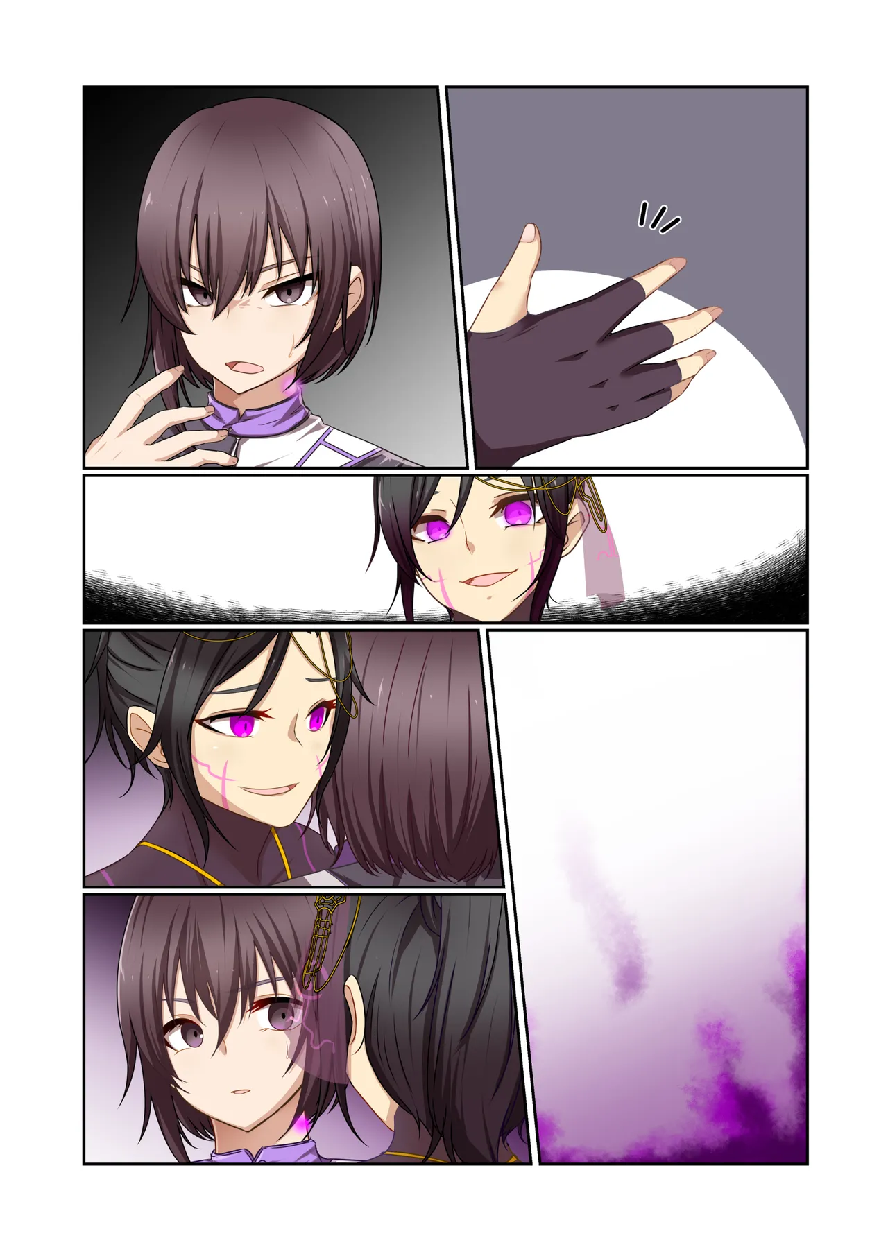 [Yumemi Machi 3-choume. (Kitakawa Rin)] Aku no Hana Vol.4 Skeb+α 图片编号 72