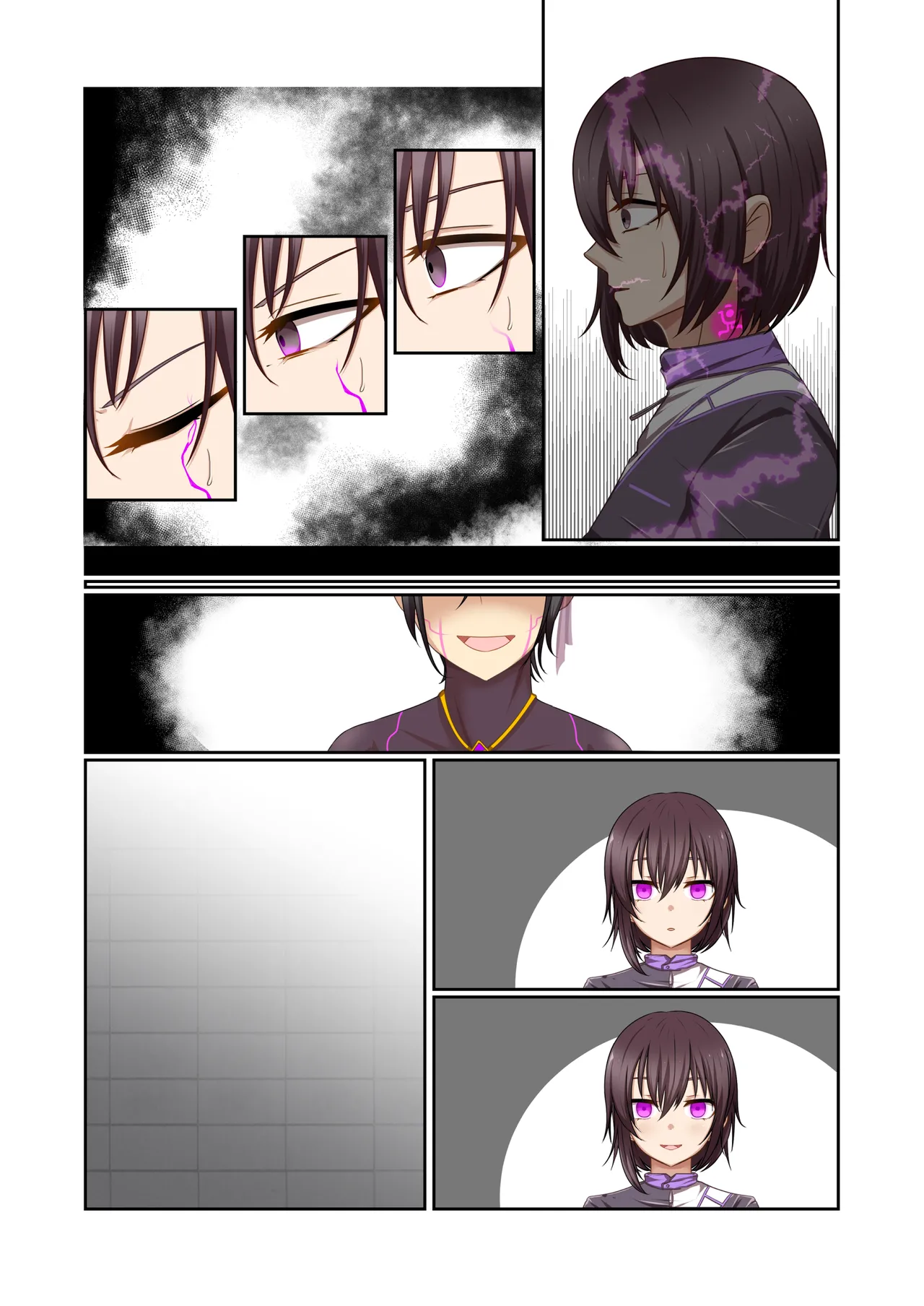 [Yumemi Machi 3-choume. (Kitakawa Rin)] Aku no Hana Vol.4 Skeb+α 图片编号 73