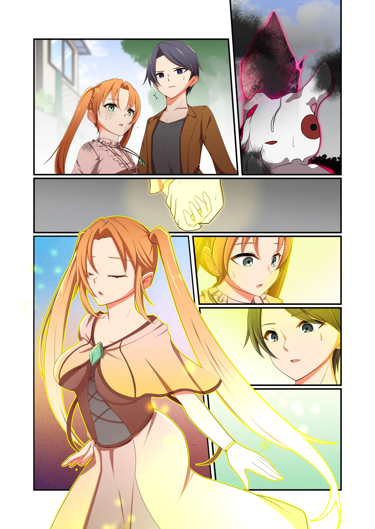 [Yumemi Machi 3-choume. (Kitakawa Rin)] Aku no Hana Vol.4 Skeb+α 图片编号 77