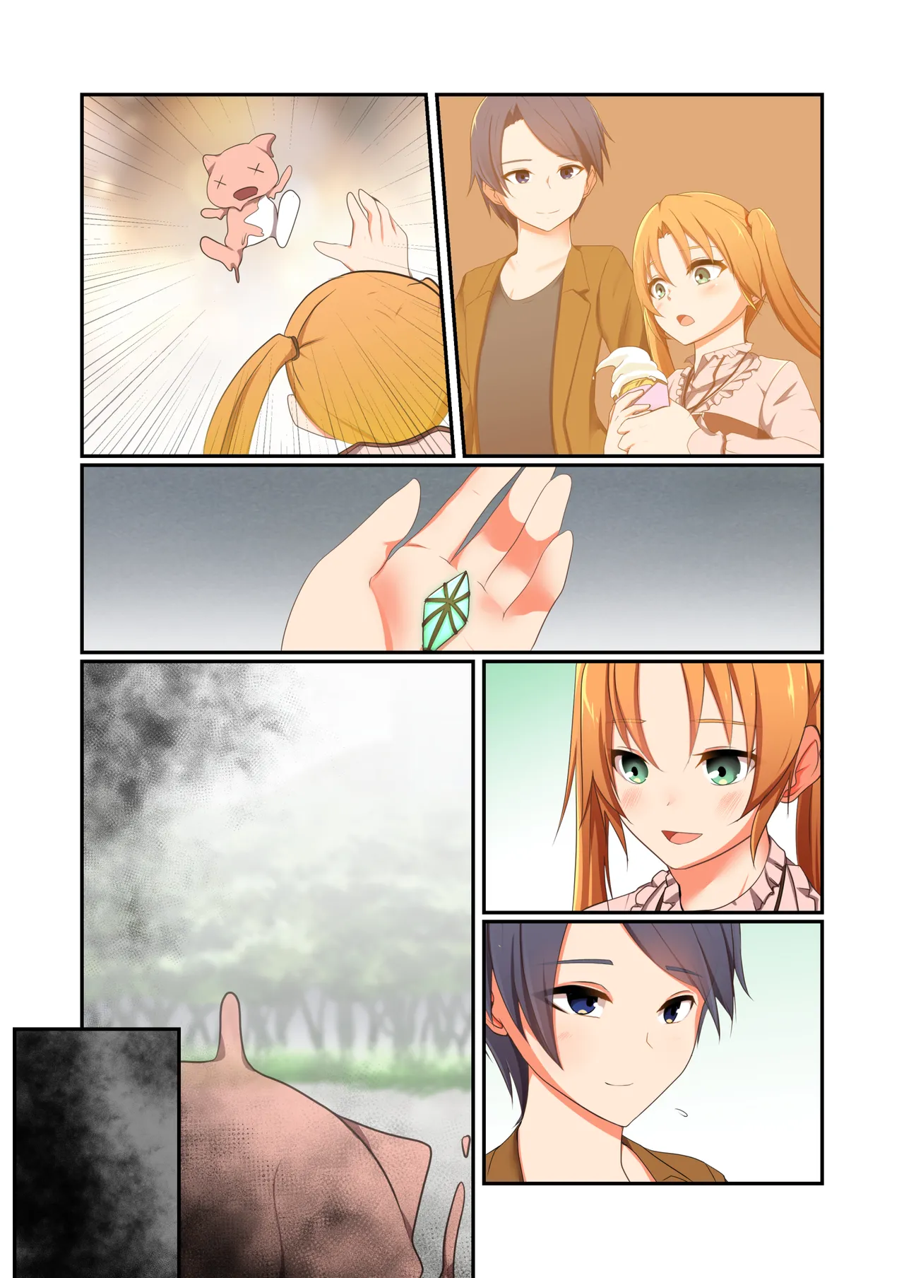 [Yumemi Machi 3-choume. (Kitakawa Rin)] Aku no Hana Vol.4 Skeb+α 图片编号 78