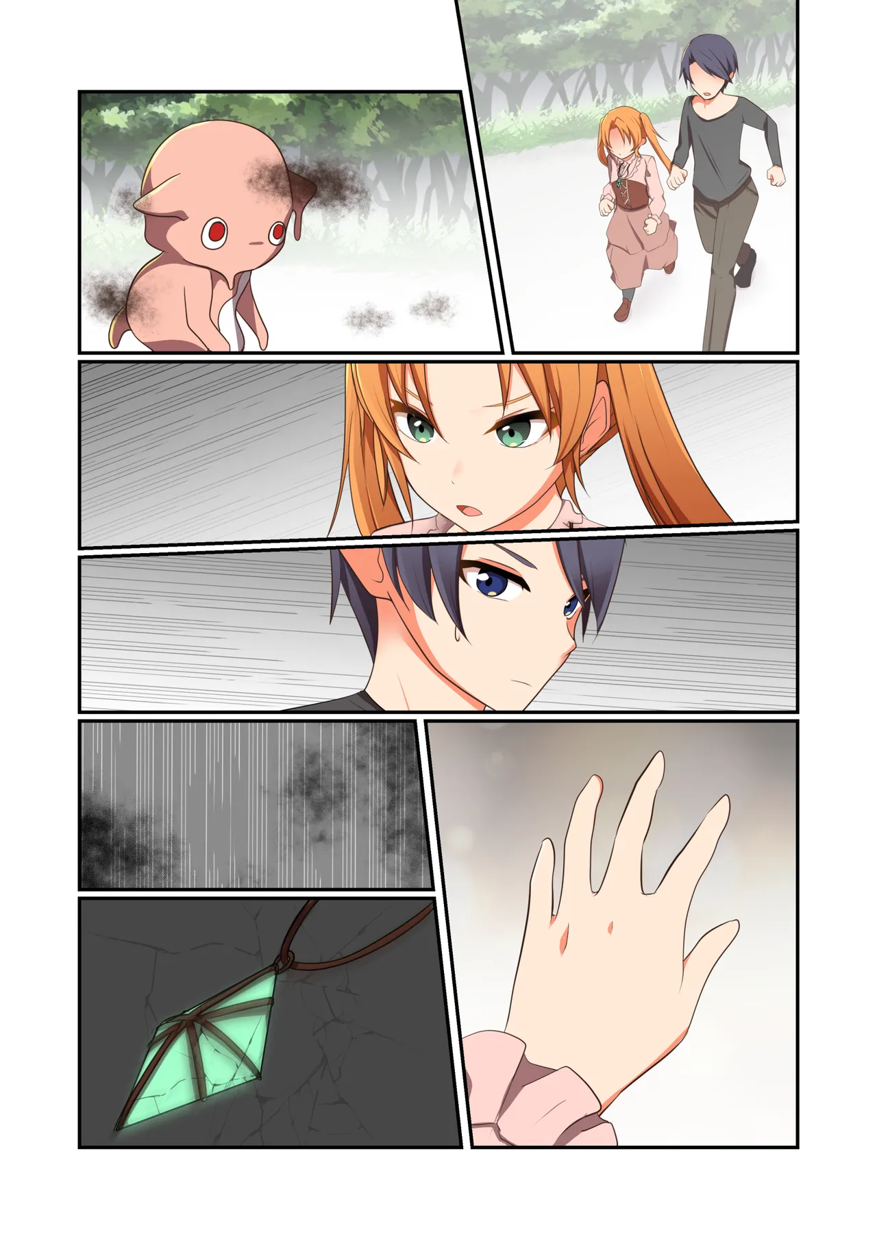 [Yumemi Machi 3-choume. (Kitakawa Rin)] Aku no Hana Vol.4 Skeb+α 图片编号 80