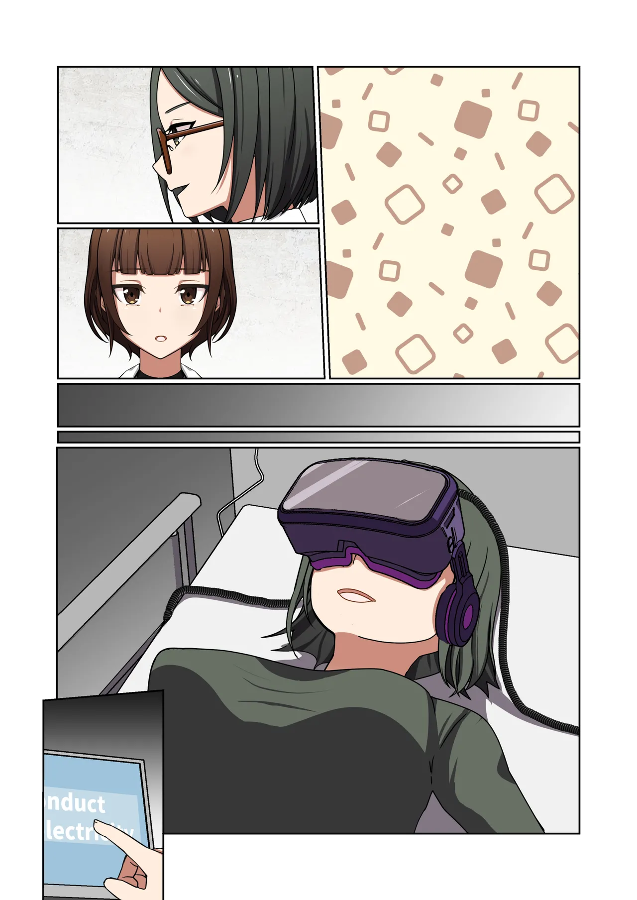 [Yumemi Machi 3-choume. (Kitakawa Rin)] Aku no Hana Vol.4 Skeb+α 图片编号 101