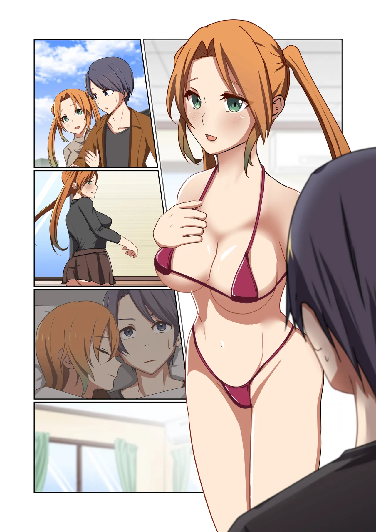 [Yumemi Machi 3-choume. (Kitakawa Rin)] Aku no Hana Vol.4 Skeb+α 图片编号 112