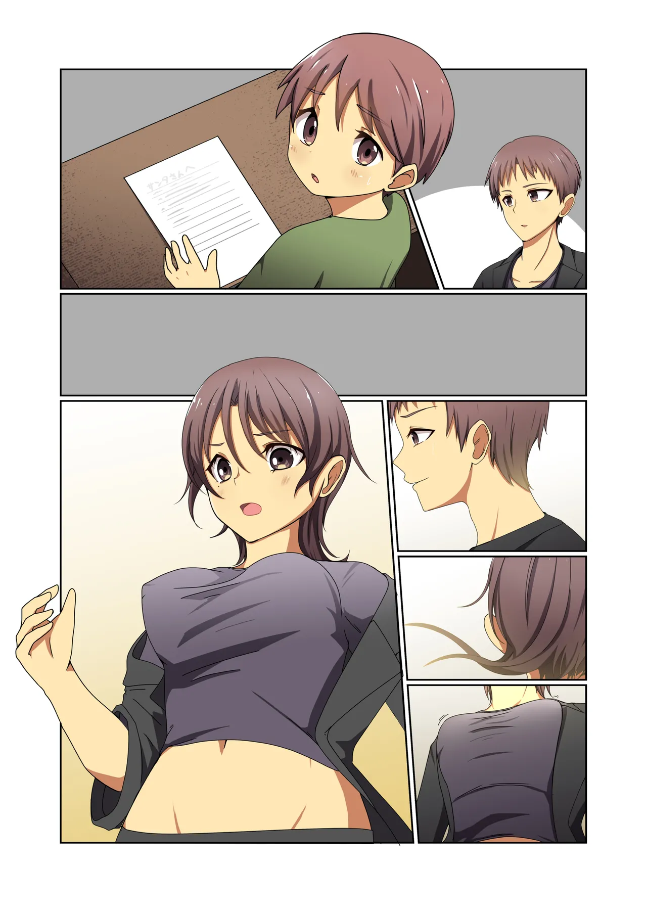 [Yumemi Machi 3-choume. (Kitakawa Rin)] Aku no Hana Vol.4 Skeb+α 图片编号 127