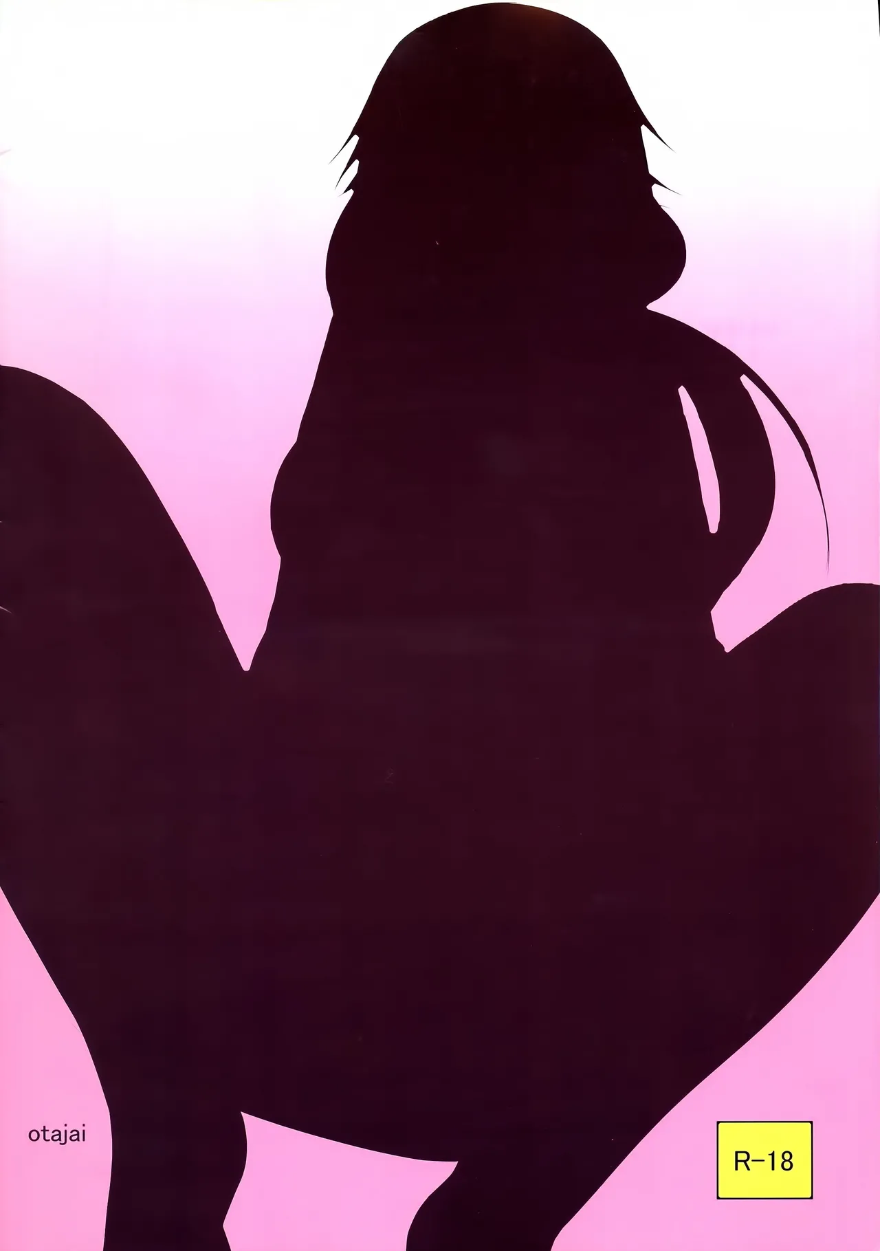 (C85) [Otajai (Yukimaro Yukky)] Komusume-domo ni wa Ni ga Omoi (IS <Infinite Stratos>) [Chinese] [廉价汉化组] 이미지 번호 2