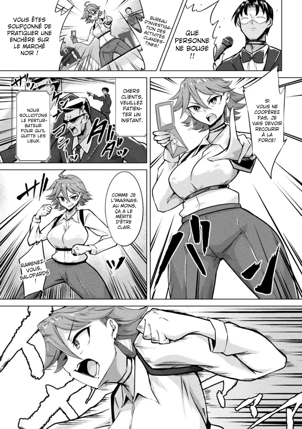 [Pandain] Inspectrice Sex-toys Customisable (Bessatsu Comic Unreal Joutai Henka & Nikutai Kaizou Hen Vol. 3) (Edition Digital) [Sloth] [Français] изображение № 4