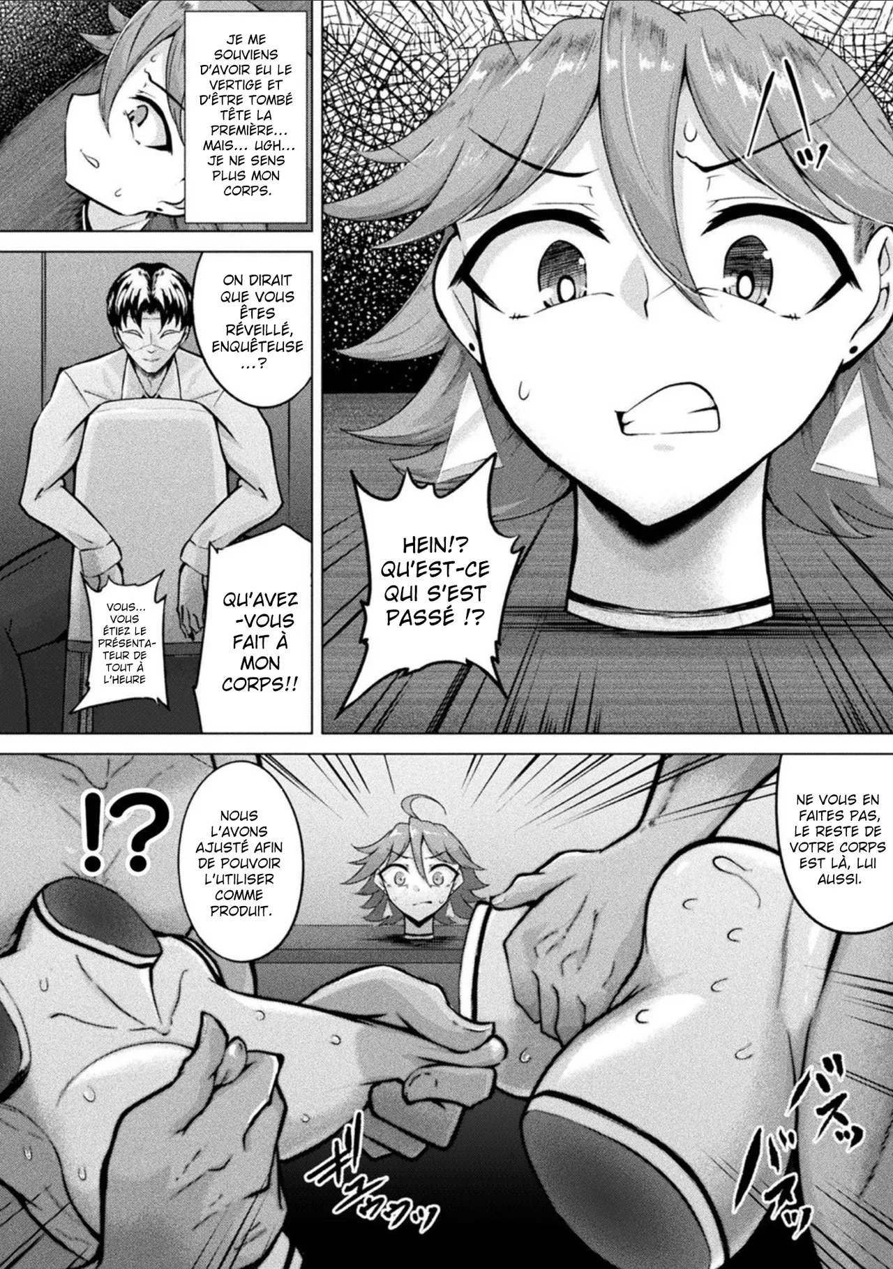 [Pandain] Inspectrice Sex-toys Customisable (Bessatsu Comic Unreal Joutai Henka & Nikutai Kaizou Hen Vol. 3) (Edition Digital) [Sloth] [Français] изображение № 6