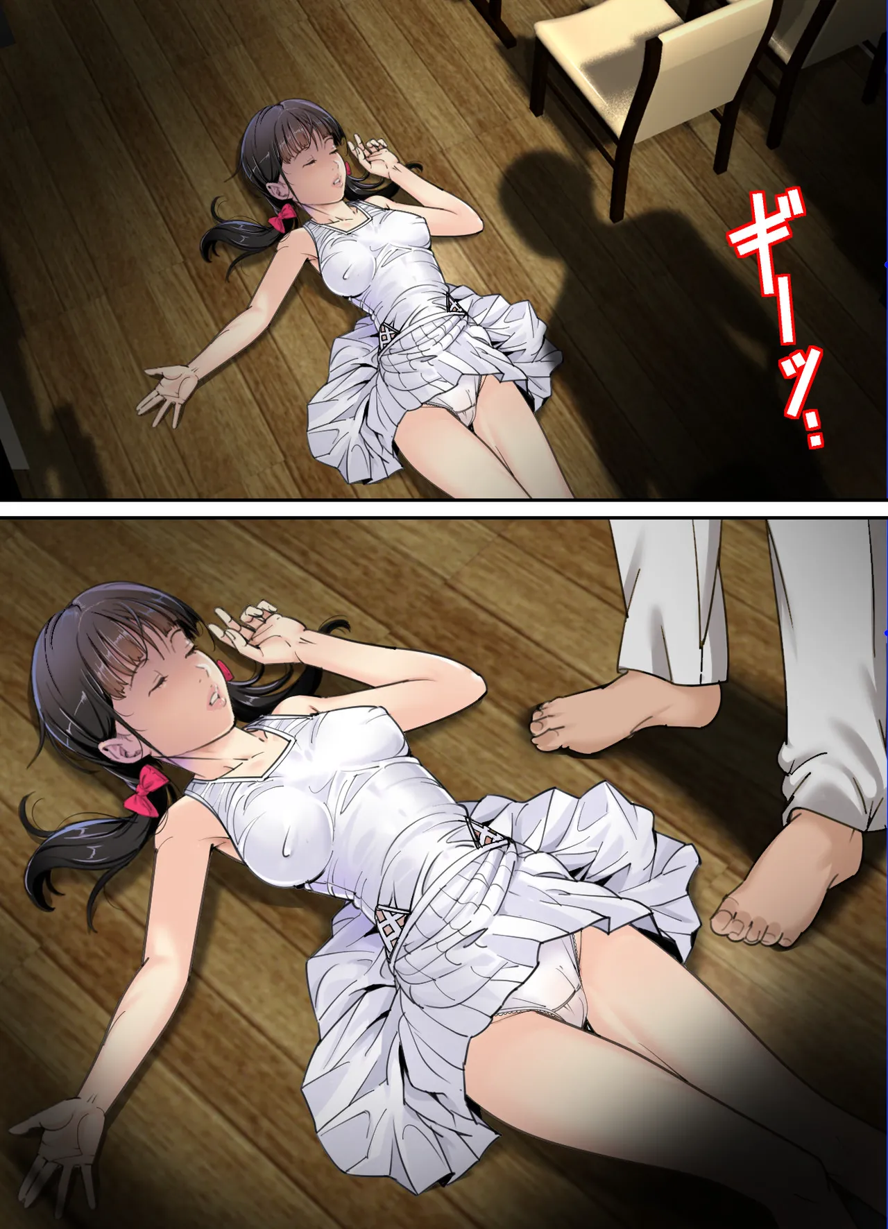 [Retro Star] Ani, Imouto x Suiminkan [Chinese] imagen número 28