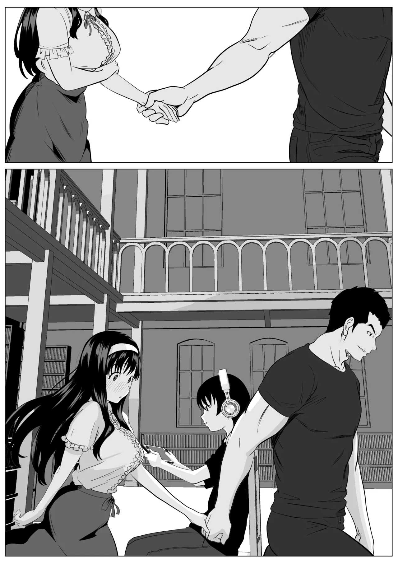 [けむしの晩餐会] これで最後ですよ Bildnummer 53