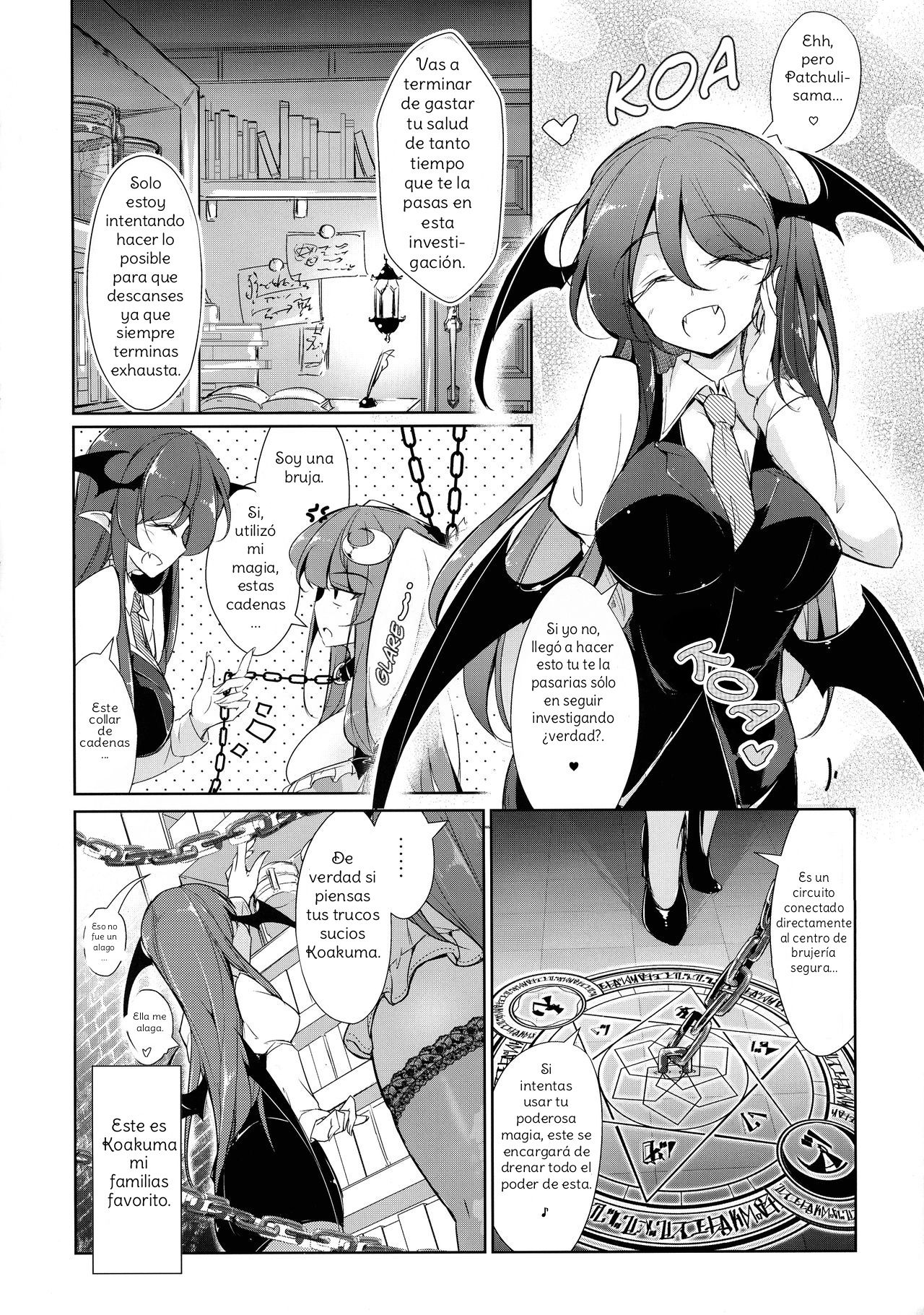 (Shuuki Reitaisai 6) [Fumituki (Fumituki, Erotuki)] Shujuu Gyakuten Kairaku Choukyou (Touhou Project) [Spanish] [Amaterasu] 图片编号 4