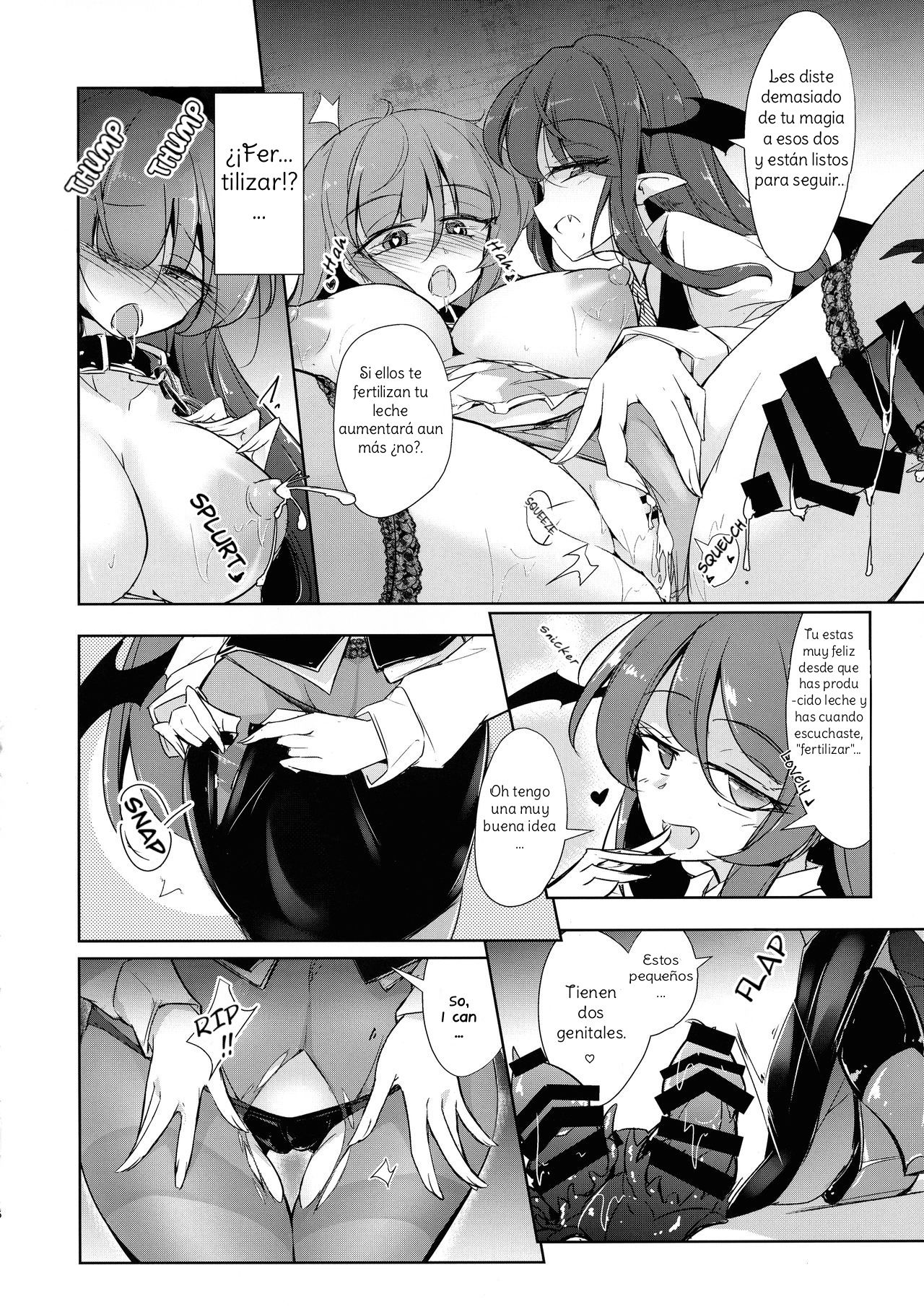 (Shuuki Reitaisai 6) [Fumituki (Fumituki, Erotuki)] Shujuu Gyakuten Kairaku Choukyou (Touhou Project) [Spanish] [Amaterasu] 图片编号 16