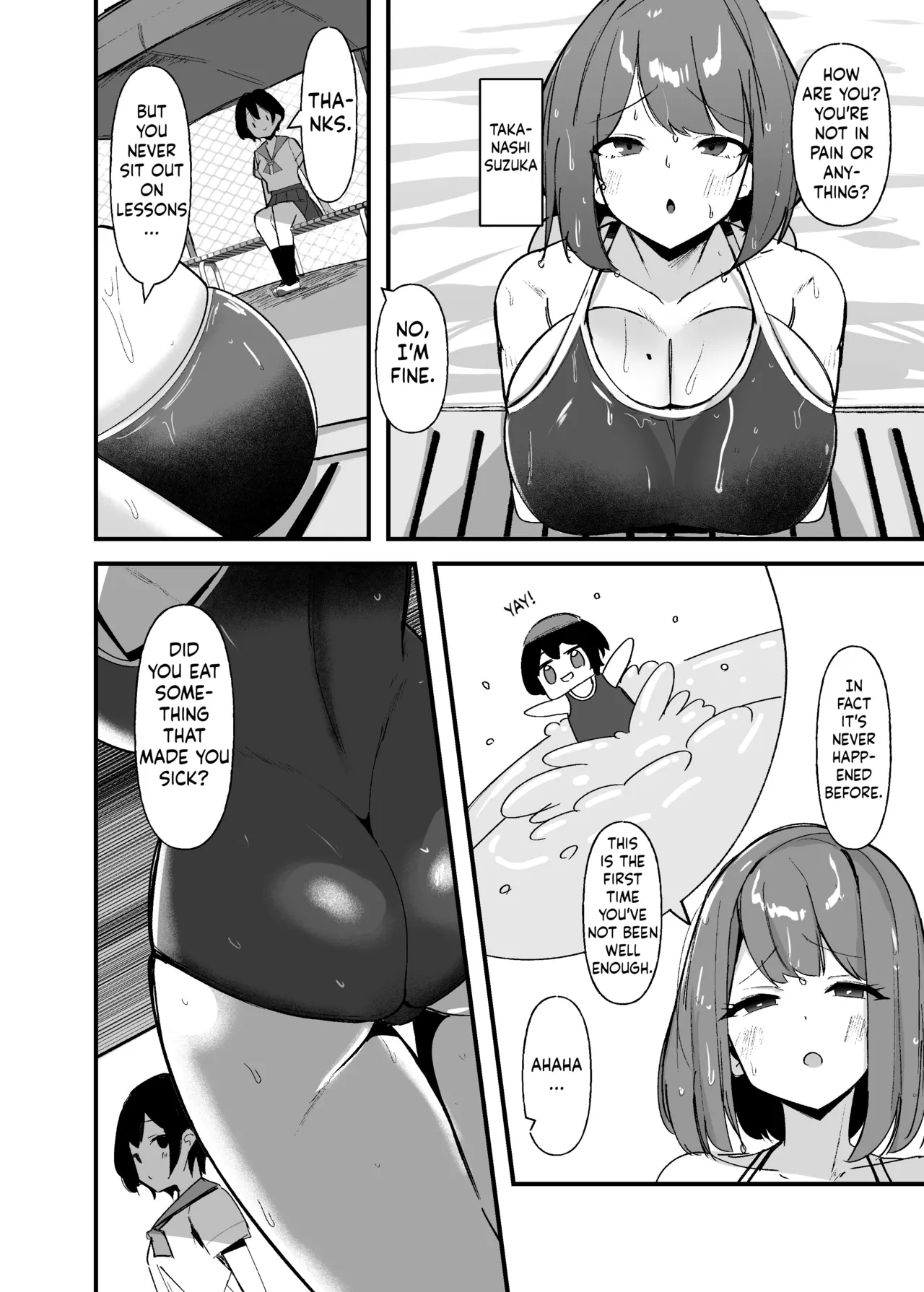 [COSCOteikoku (sella)] Futanari-chan wa bokki shitakunai! [Digital][ushirotranslations] image number 3