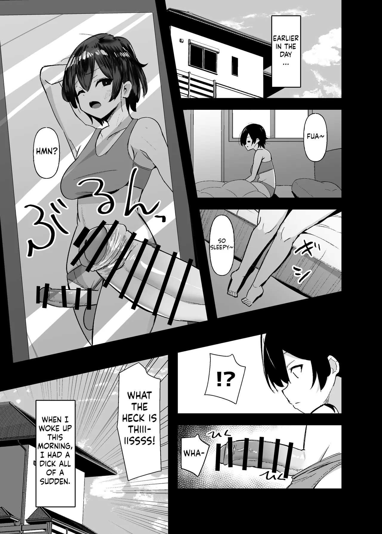 [COSCOteikoku (sella)] Futanari-chan wa bokki shitakunai! [Digital][ushirotranslations] image number 6