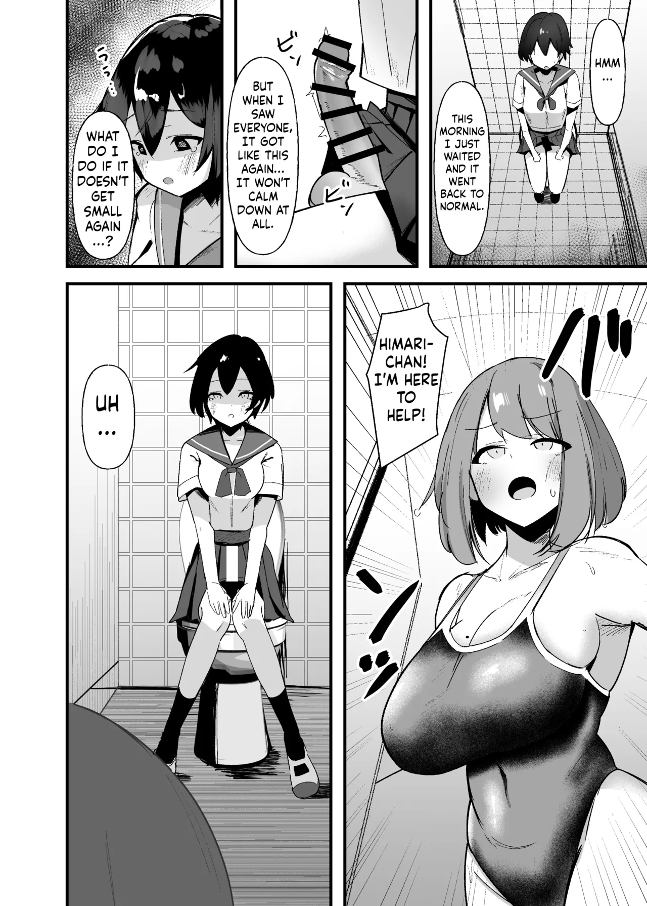 [COSCOteikoku (sella)] Futanari-chan wa bokki shitakunai! [Digital][ushirotranslations] image number 7