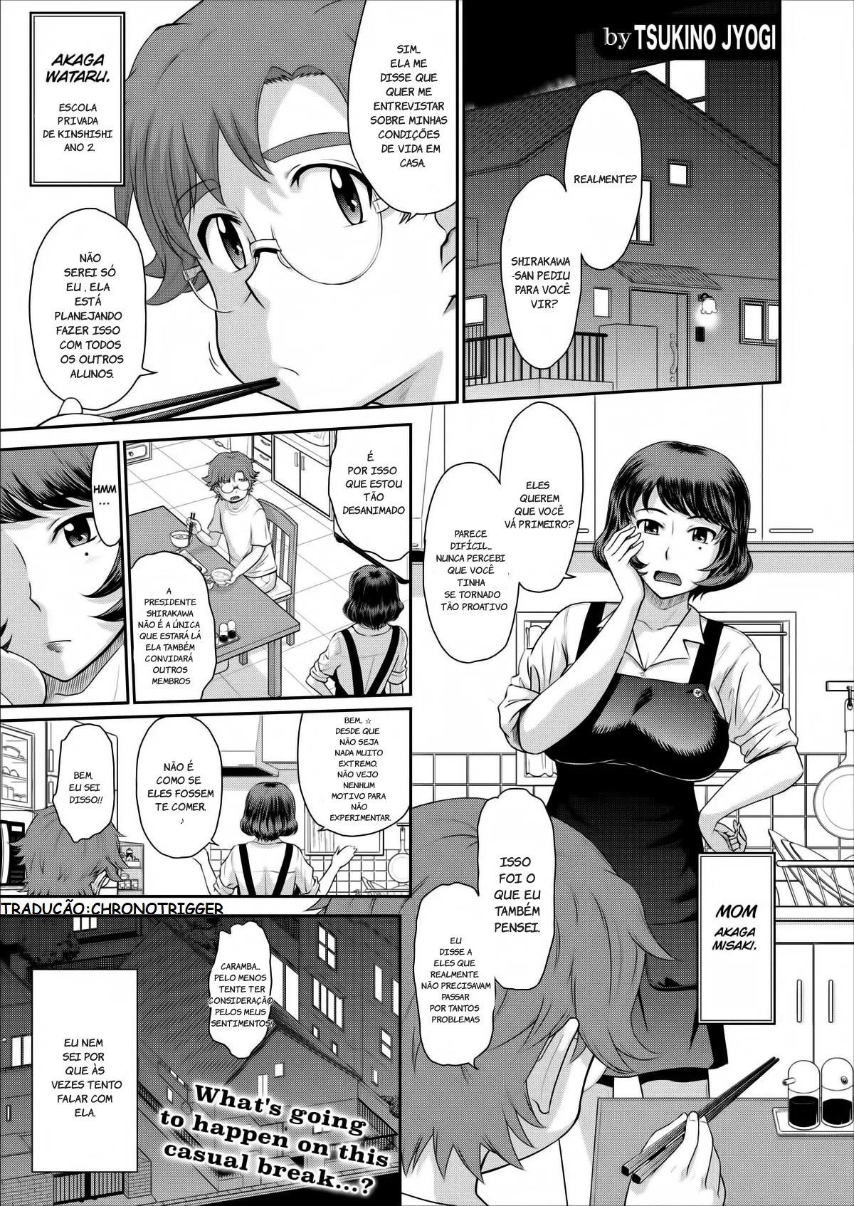 Forest of Beautiful Witches première image