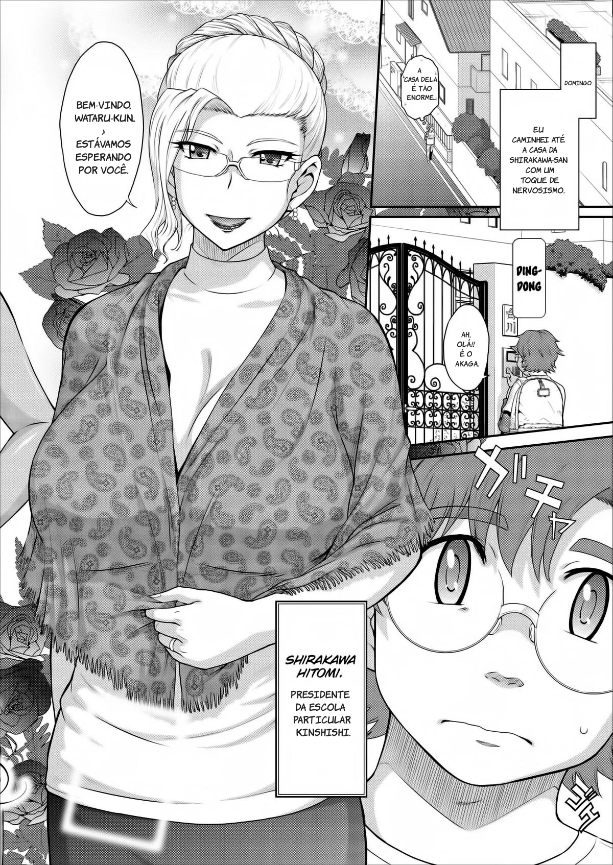 Forest of Beautiful Witches 2eme image