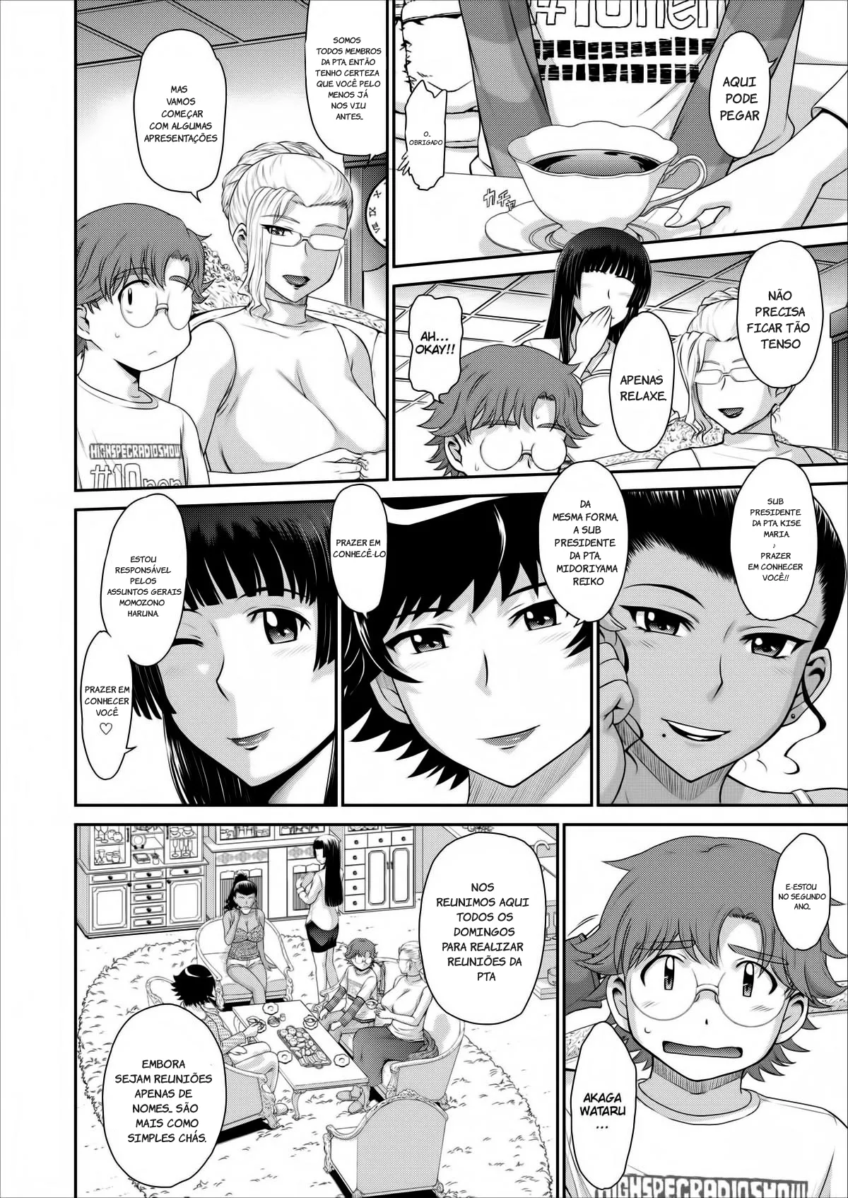 Forest of Beautiful Witches 4eme image