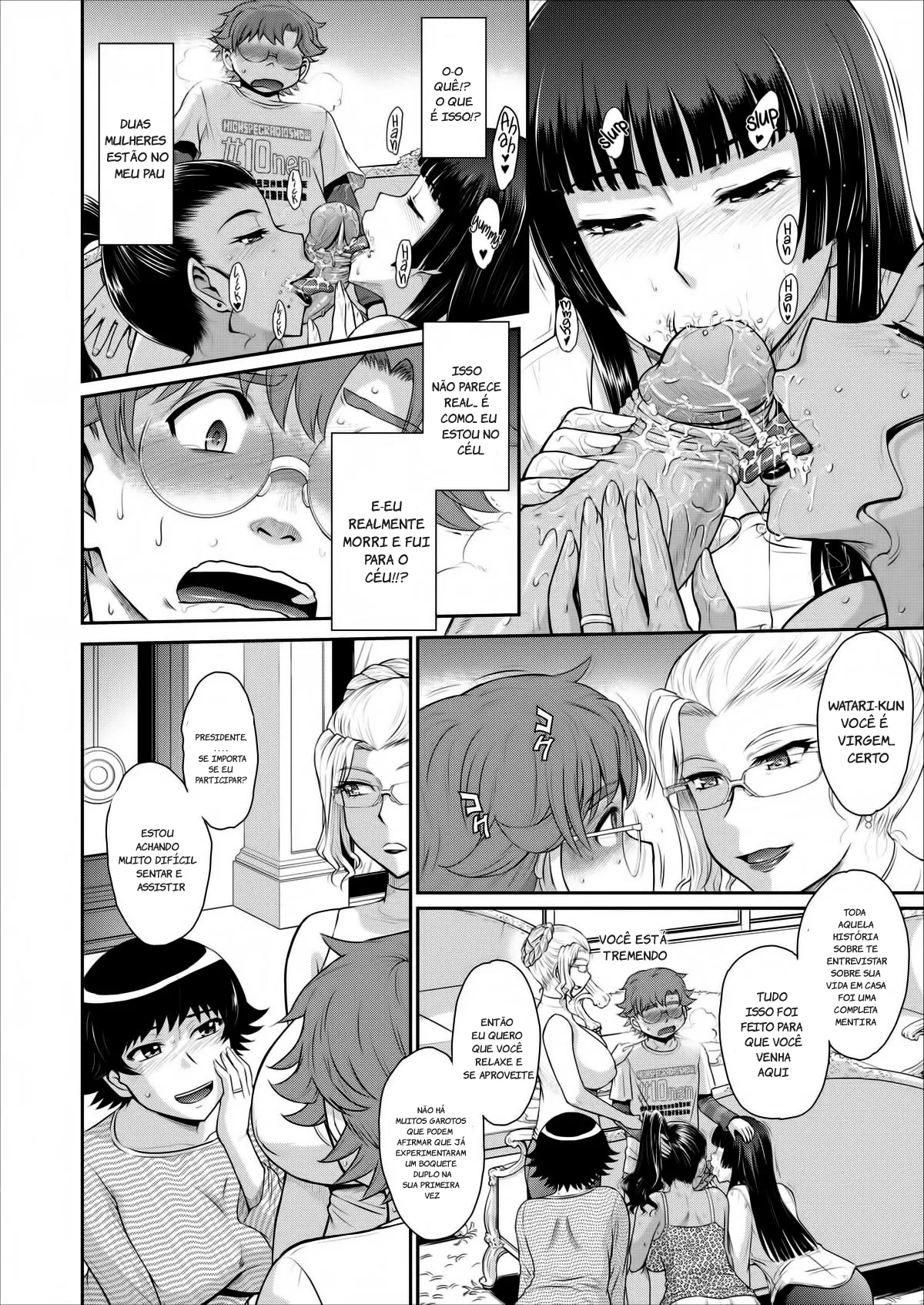 Forest of Beautiful Witches 12eme image