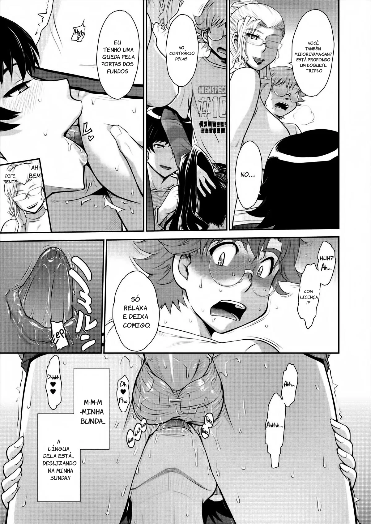 Forest of Beautiful Witches 13eme image