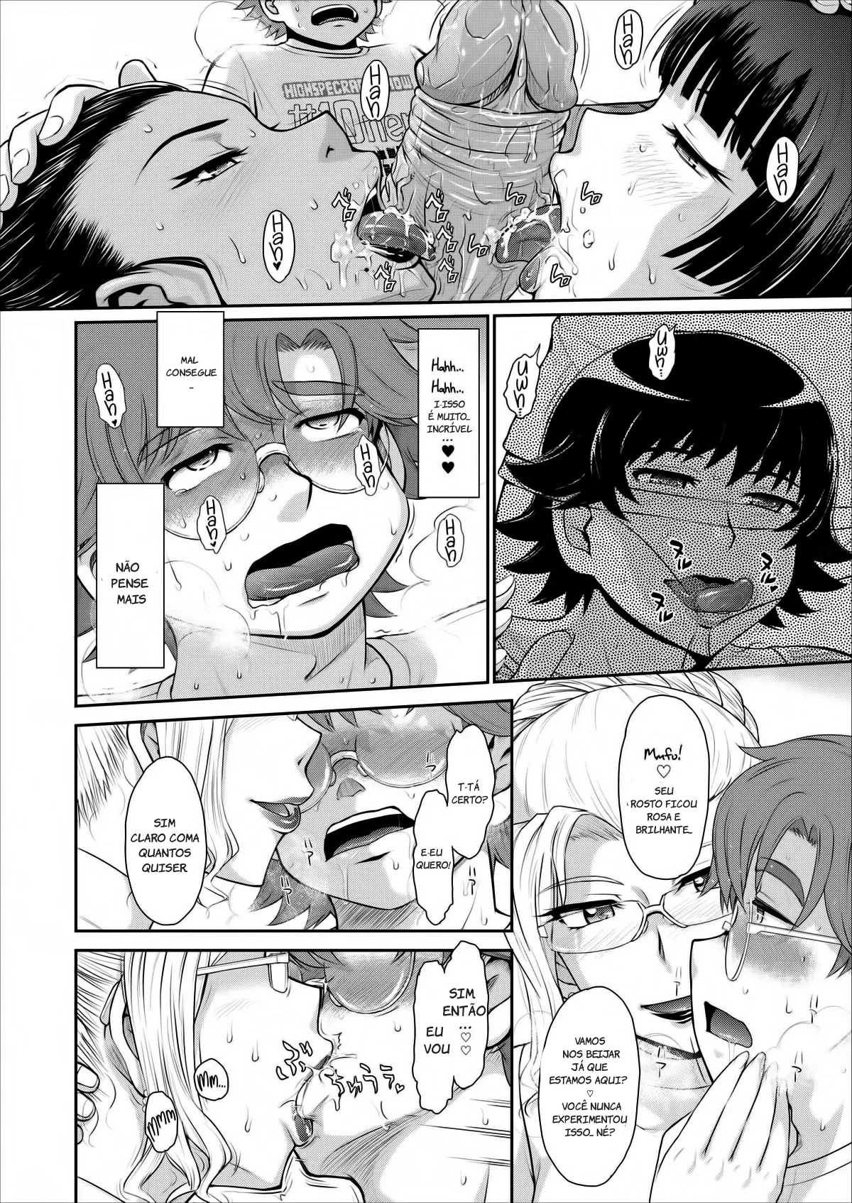 Forest of Beautiful Witches 14eme image