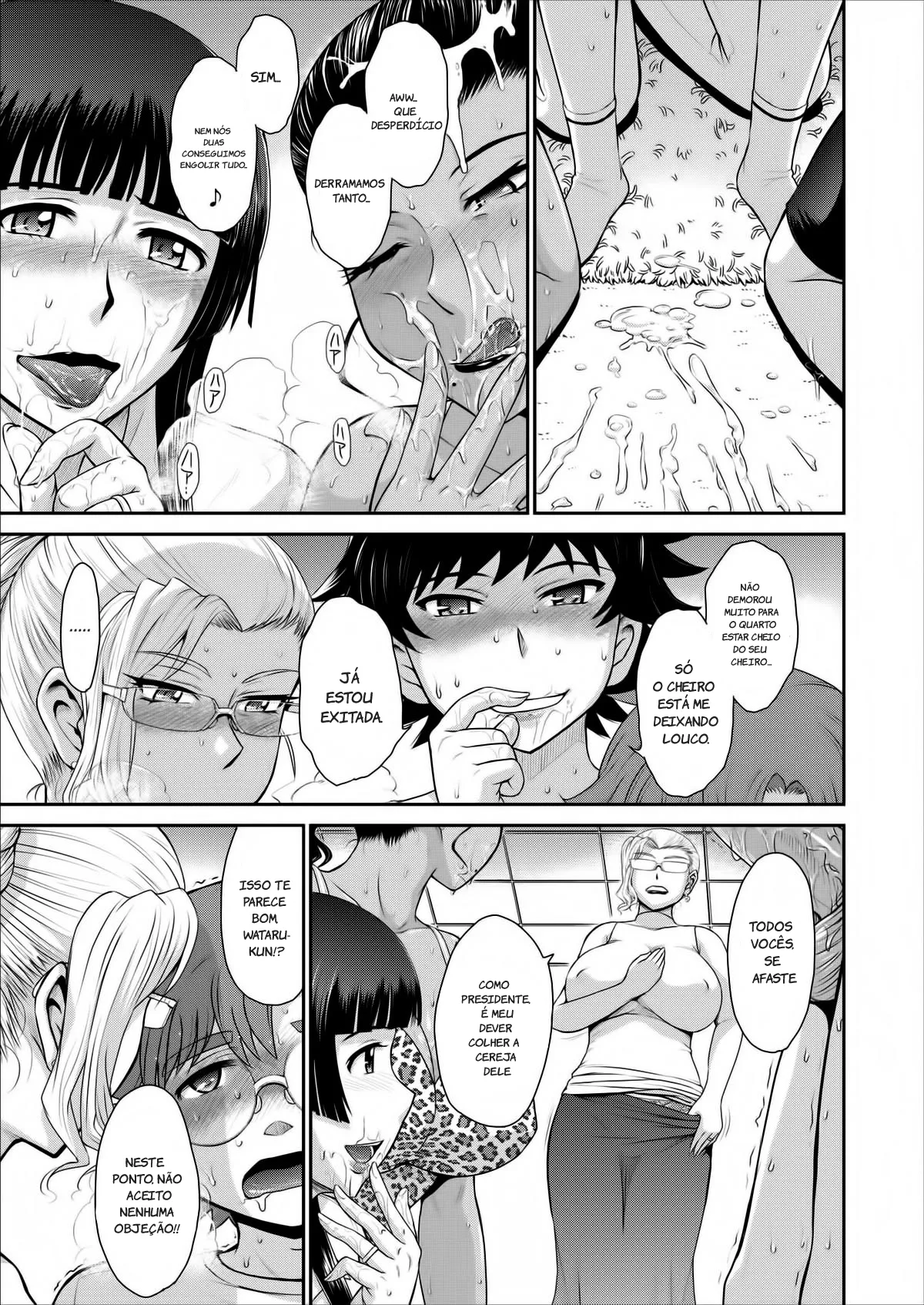 Forest of Beautiful Witches 17eme image