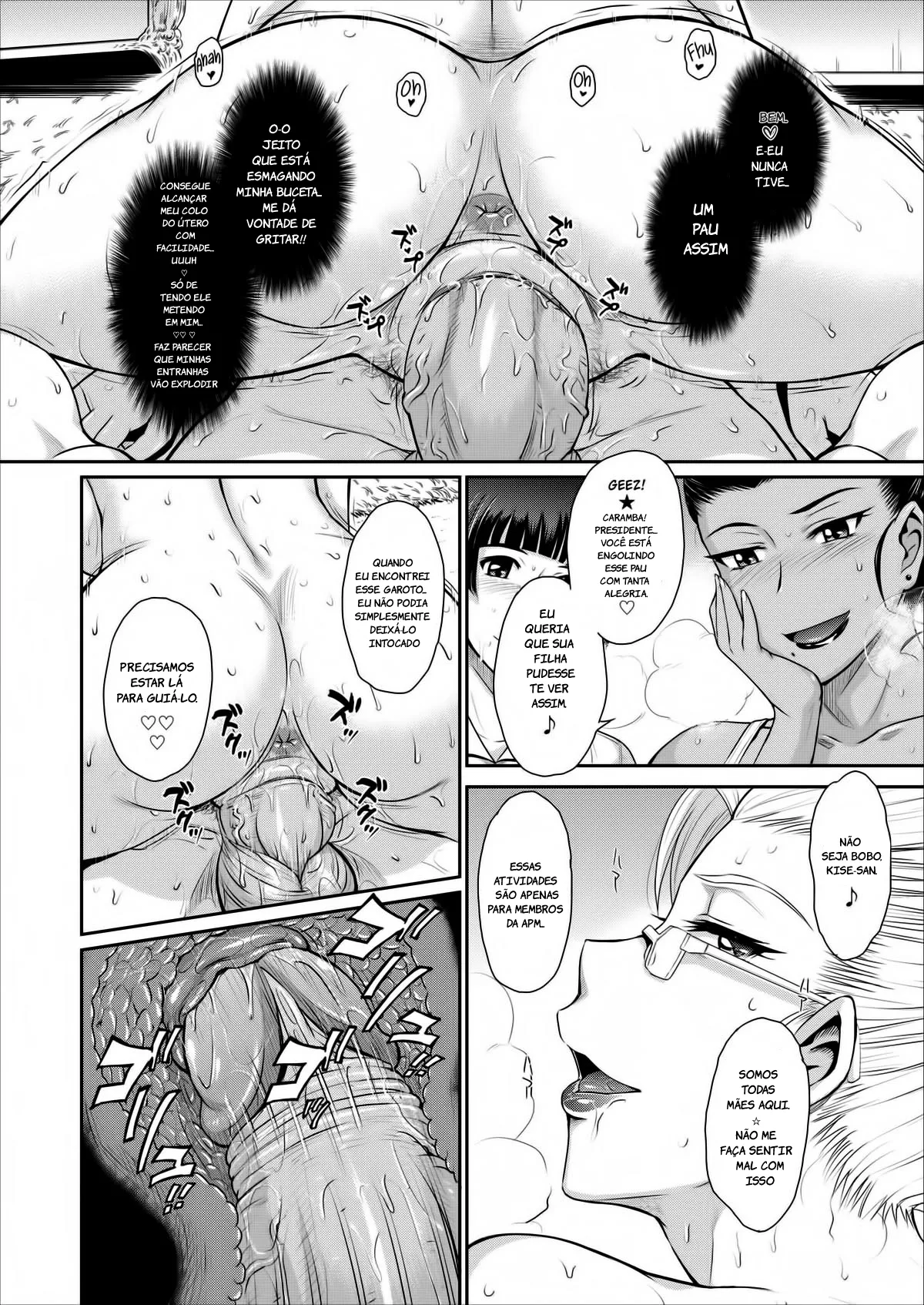 Forest of Beautiful Witches 20eme image