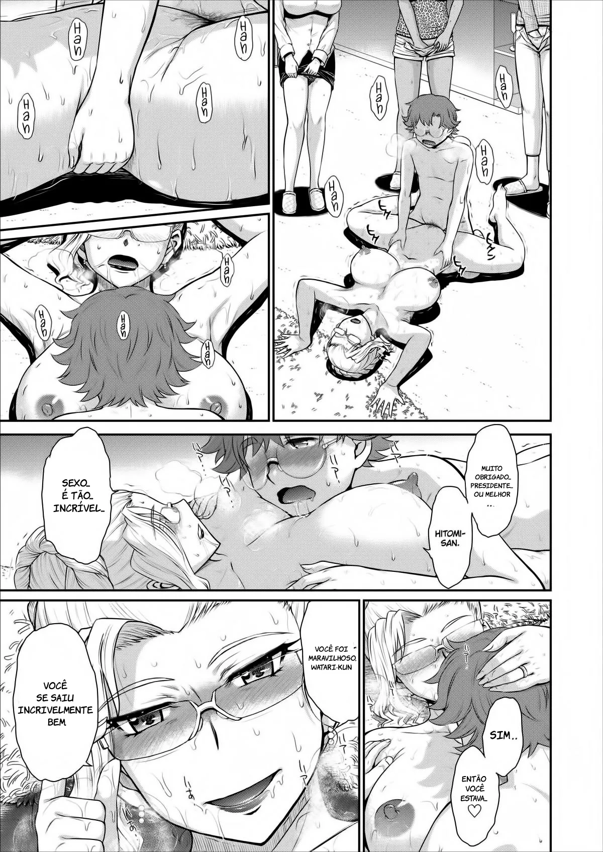 Forest of Beautiful Witches 27eme image