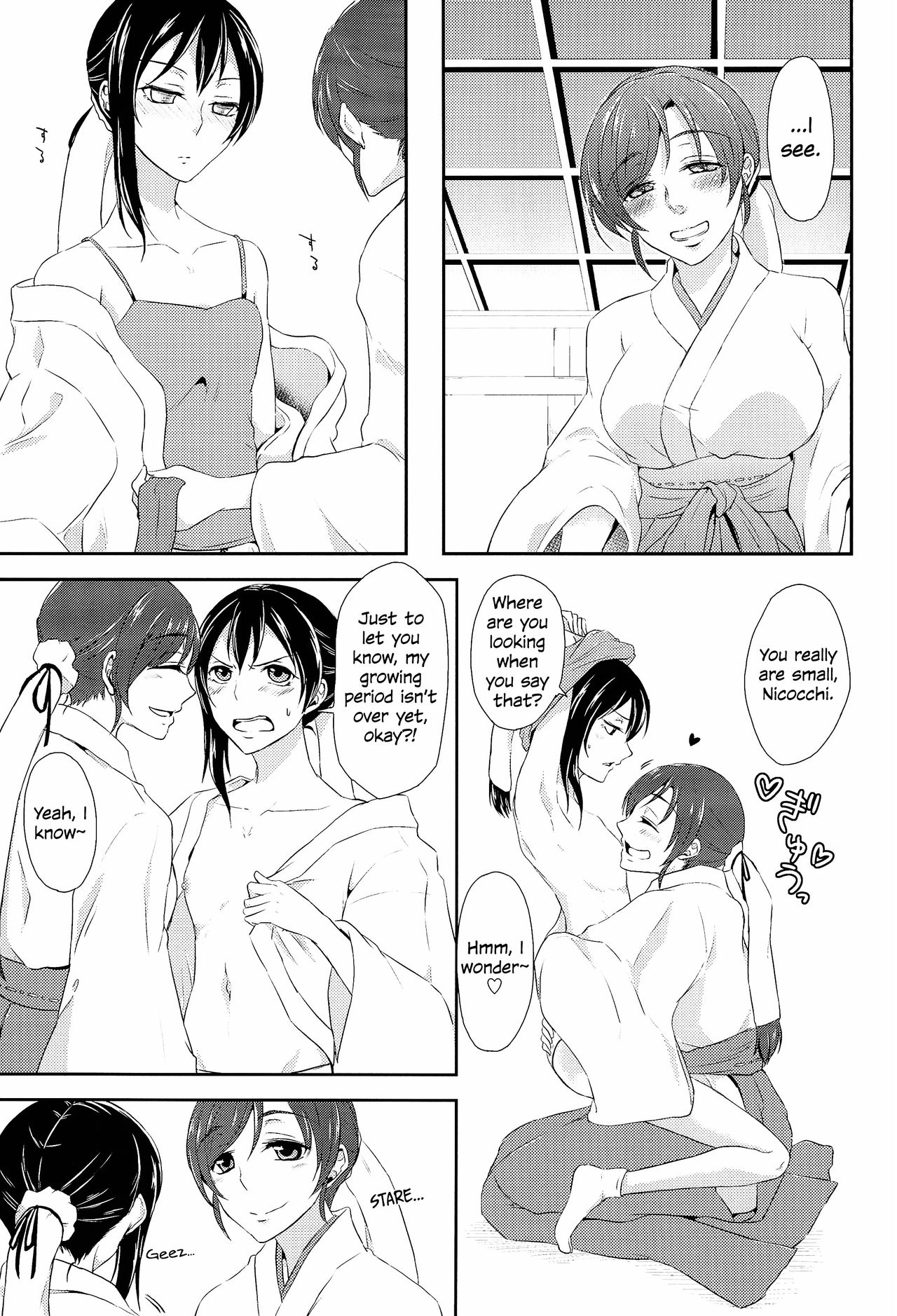 (C89) [Fireworks (Syutaro)] Mirai de Kiss o | Kiss in the Future (Love Live!) [English] [/u/ scanlations] 画像番号 13