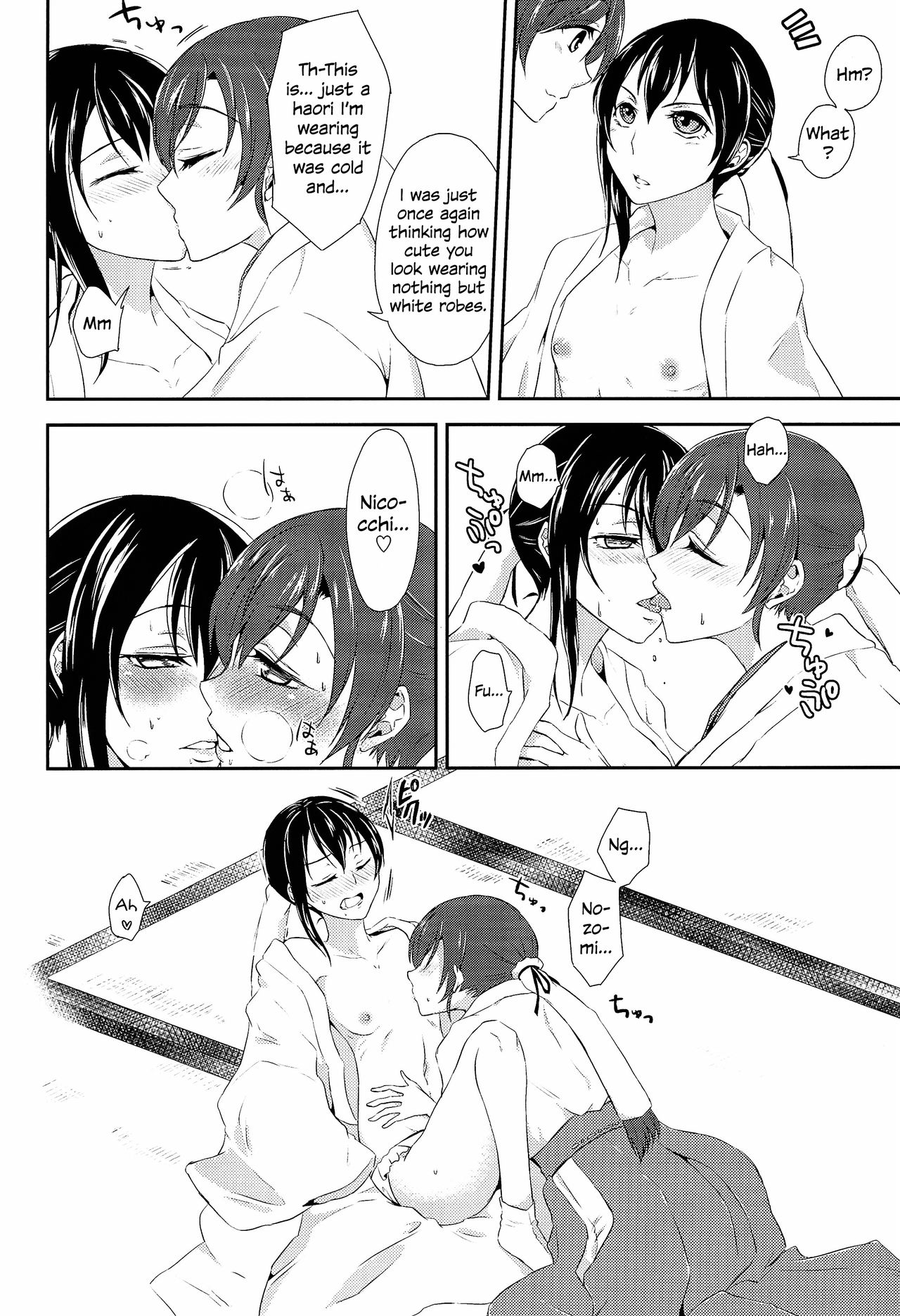 (C89) [Fireworks (Syutaro)] Mirai de Kiss o | Kiss in the Future (Love Live!) [English] [/u/ scanlations] 画像番号 14