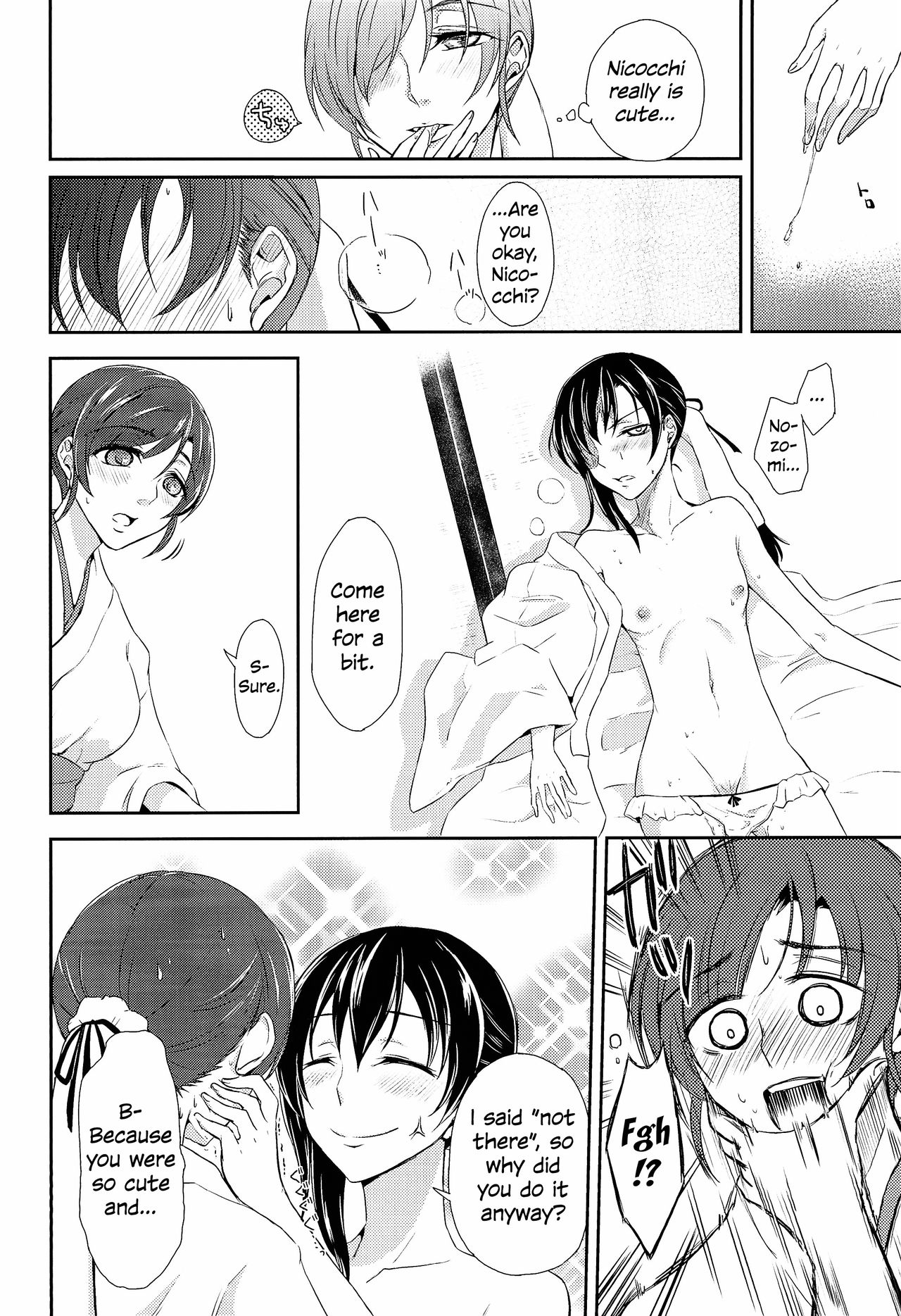 (C89) [Fireworks (Syutaro)] Mirai de Kiss o | Kiss in the Future (Love Live!) [English] [/u/ scanlations] 画像番号 18