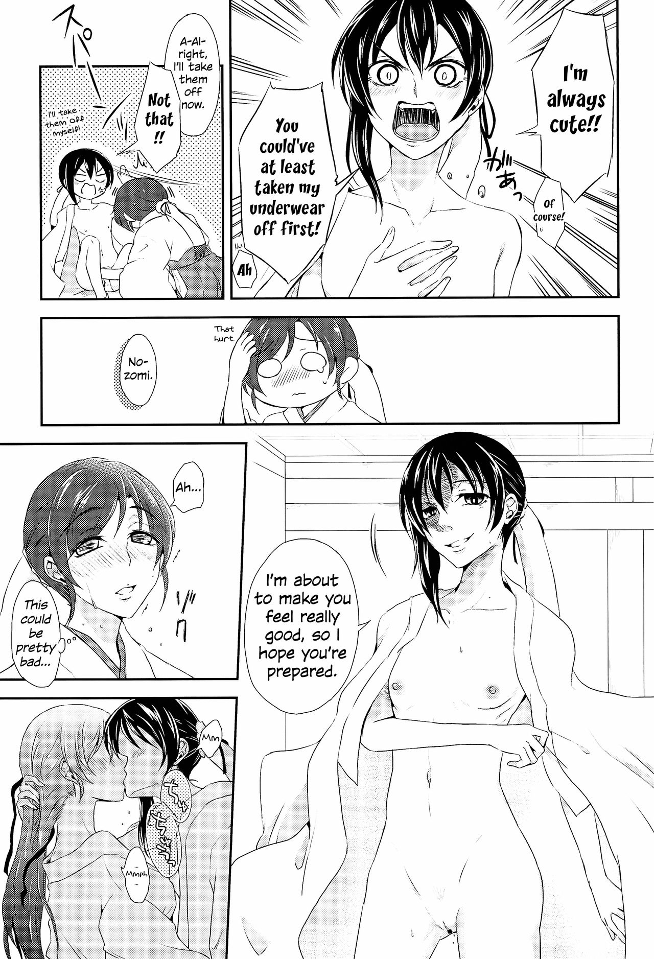 (C89) [Fireworks (Syutaro)] Mirai de Kiss o | Kiss in the Future (Love Live!) [English] [/u/ scanlations] 画像番号 19