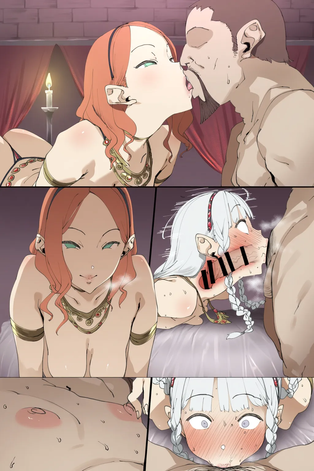 [GetDrain] Futari no Joō 画像番号 23