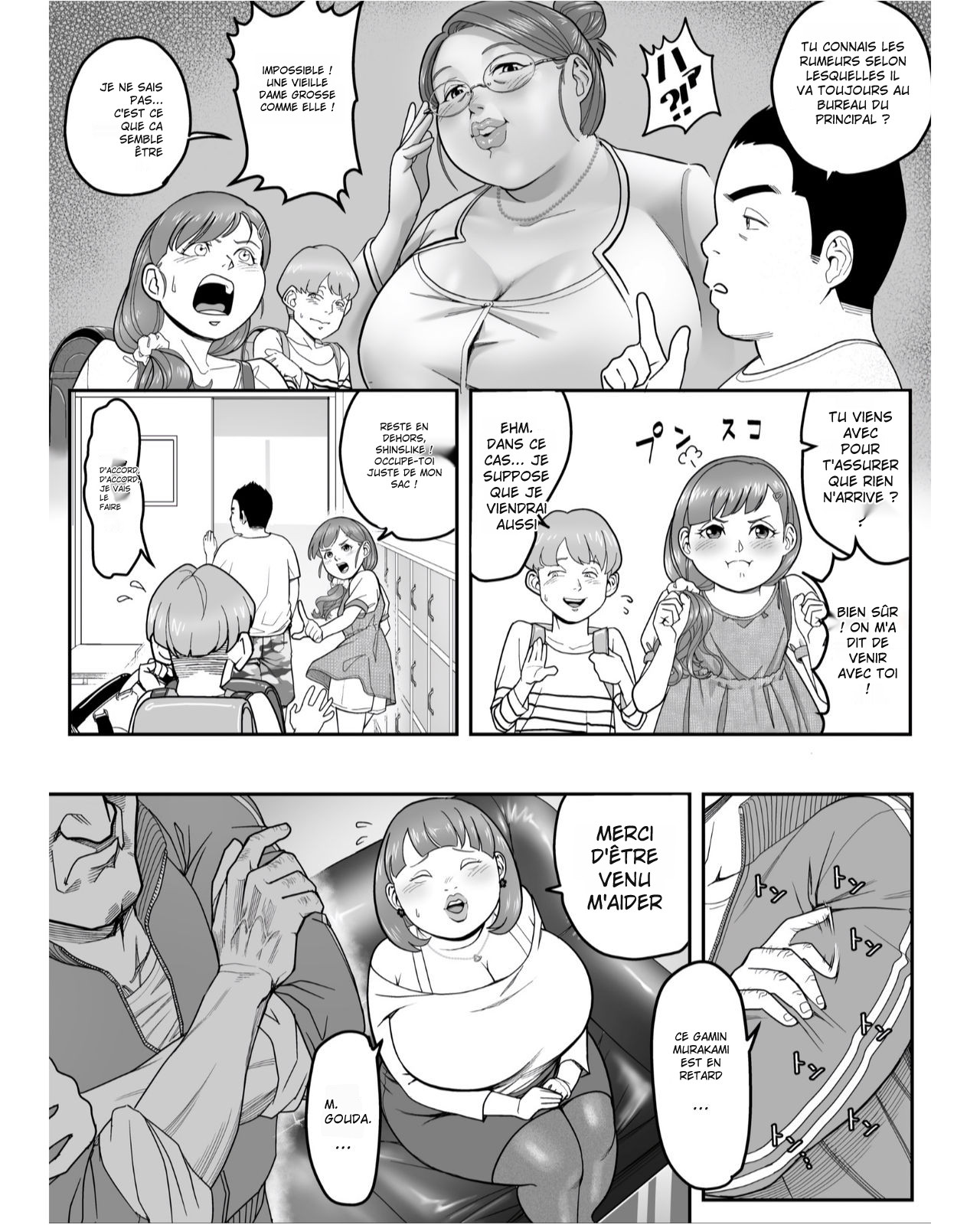 [Haburashi] Je suis devenue cette vieille Honda! | I've turned into that old hag Honda! 画像番号 2