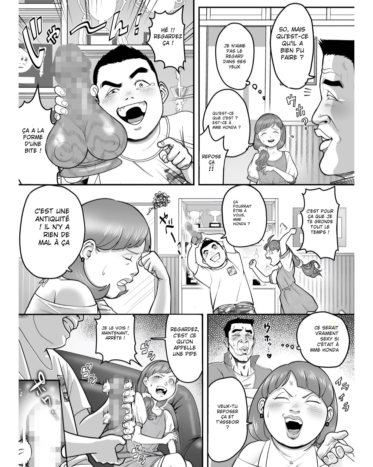 [Haburashi] Je suis devenue cette vieille Honda! | I've turned into that old hag Honda! 画像番号 4