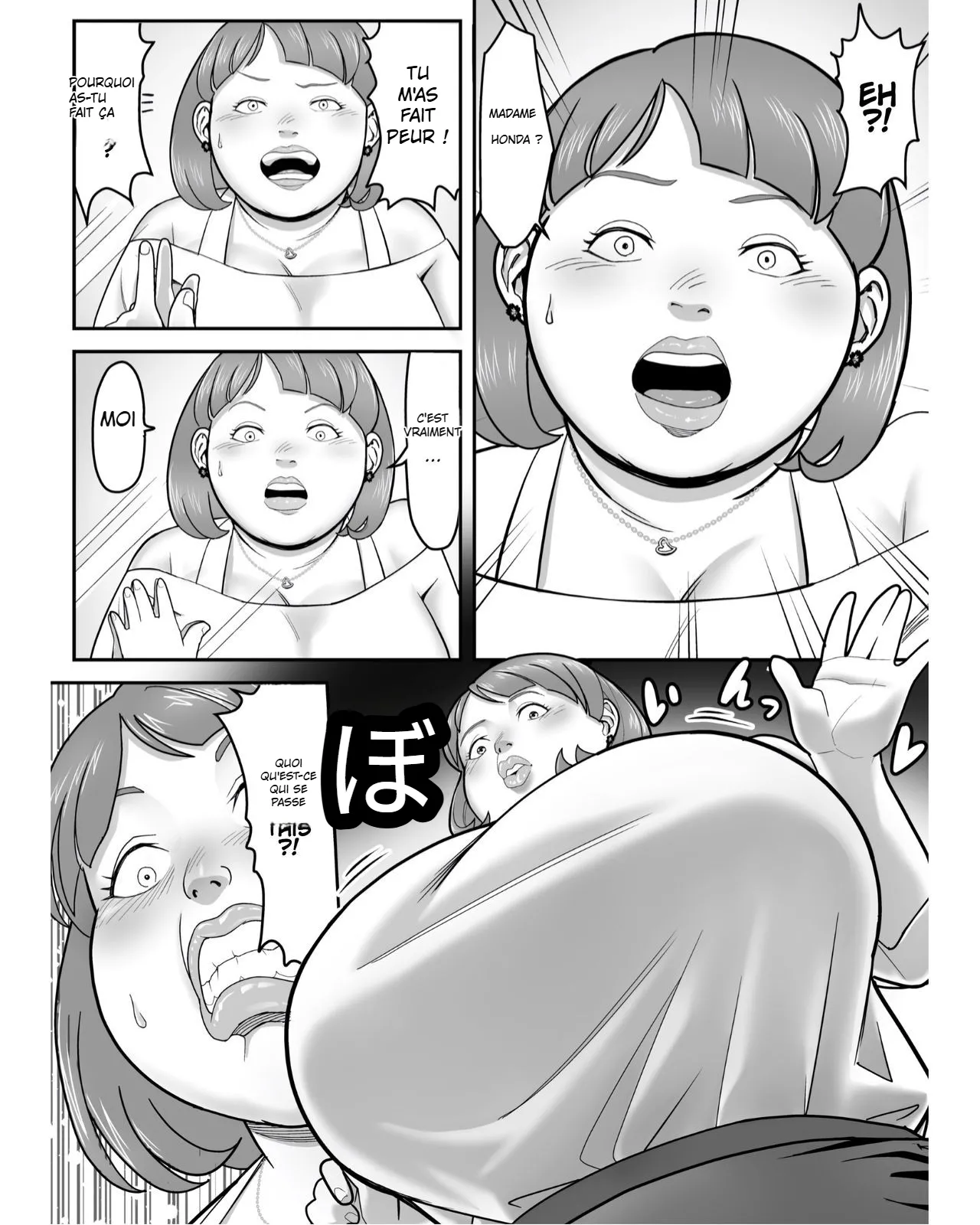 [Haburashi] Je suis devenue cette vieille Honda! | I've turned into that old hag Honda! 画像番号 8