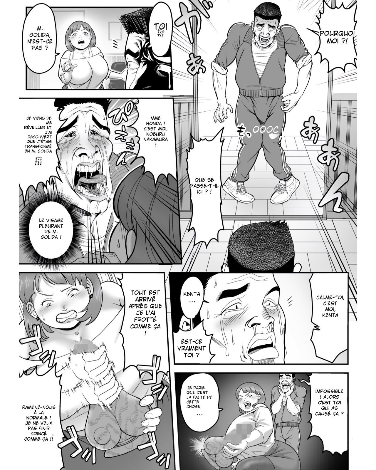 [Haburashi] Je suis devenue cette vieille Honda! | I've turned into that old hag Honda! 画像番号 9