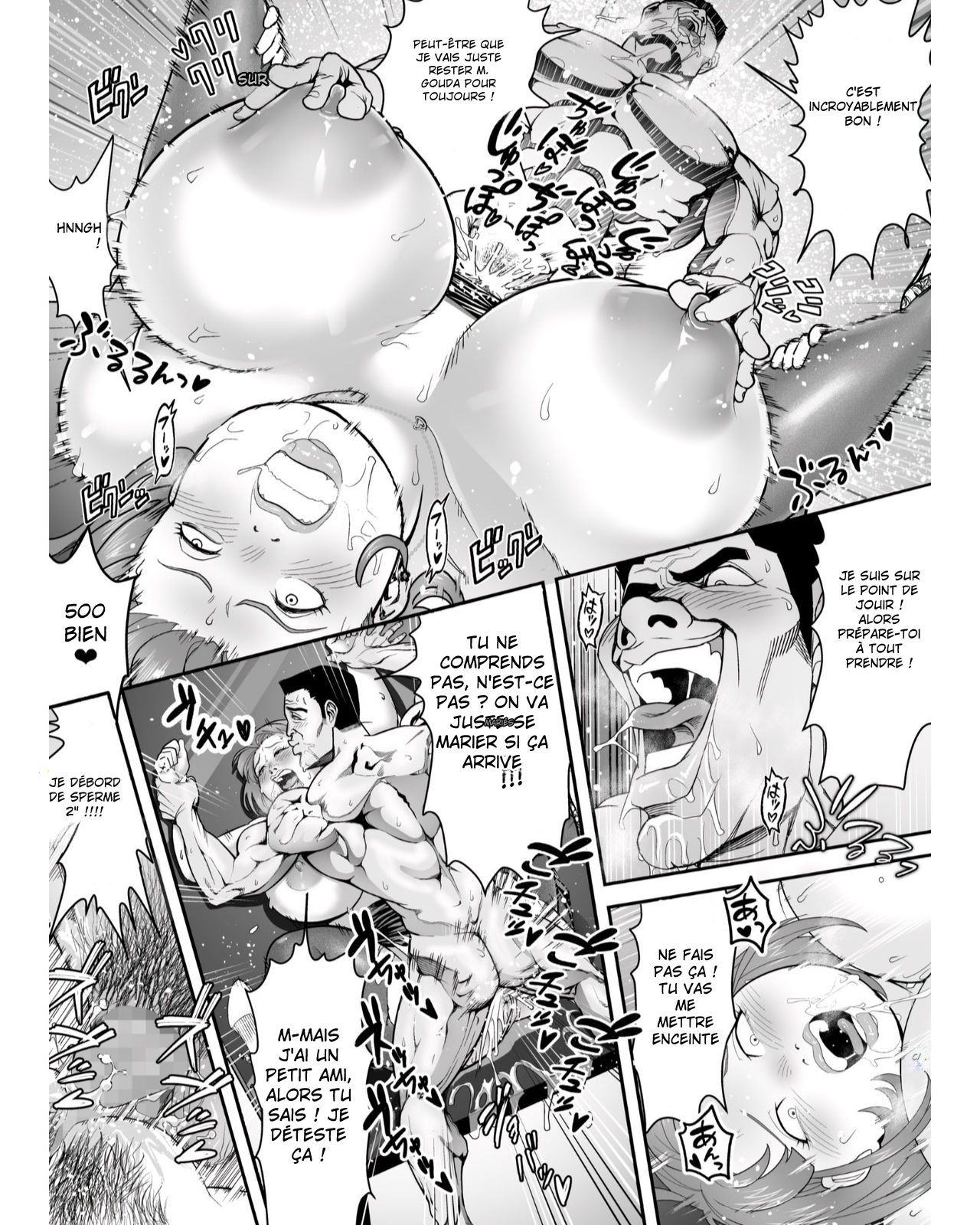 [Haburashi] Je suis devenue cette vieille Honda! | I've turned into that old hag Honda! 画像番号 18