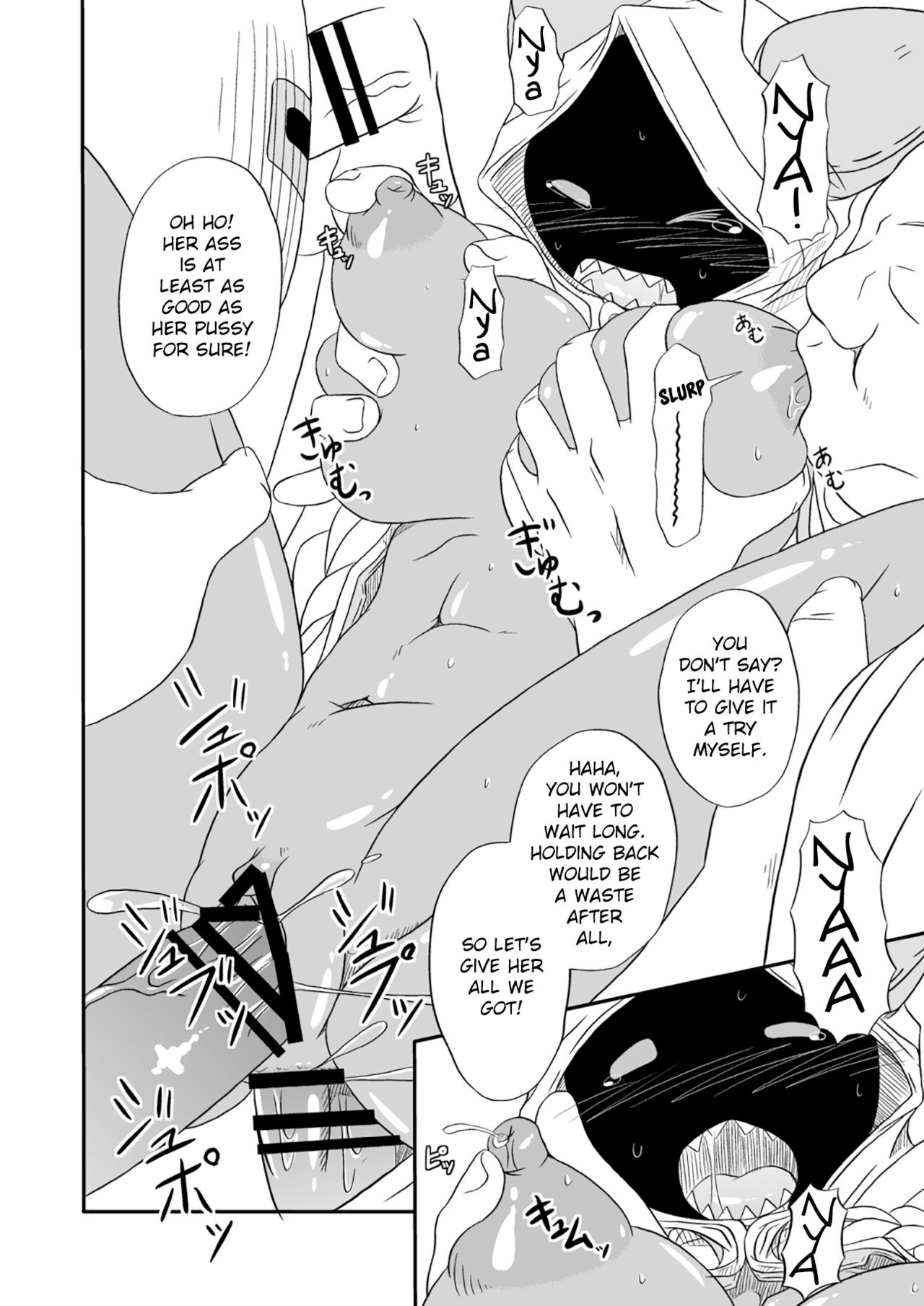 (C87) [Umikaidou (Nankai no Sizimi)] Nikuman Jishu Kaishuu | Factory Recalled Meat Buns (BLAZBLUE) [English] numero di immagine  9