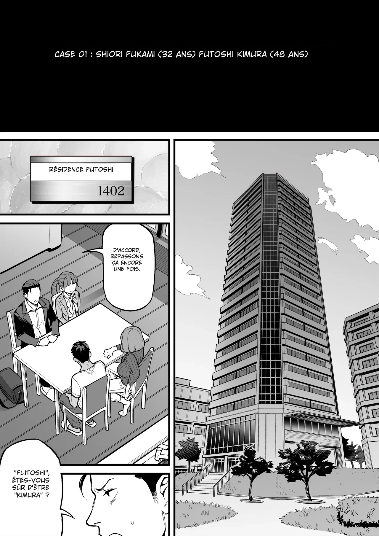 [French] [Ame no Machi (Swap Kinoko)] Tamashii Irekawari Genshou - Case 1 Fukami Shiori no Baai | Soul Swapping Phenomenon -Case 1 Shiori Fukami 이미지 번호 13