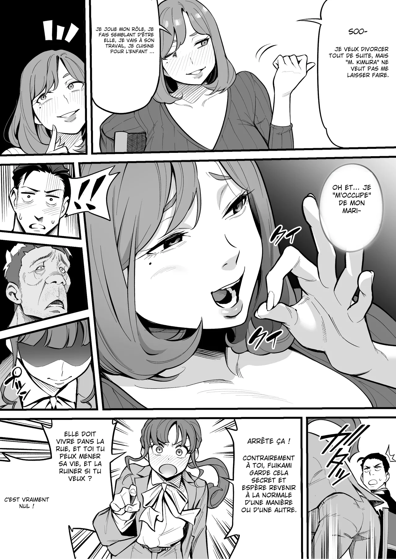 [French] [Ame no Machi (Swap Kinoko)] Tamashii Irekawari Genshou - Case 1 Fukami Shiori no Baai | Soul Swapping Phenomenon -Case 1 Shiori Fukami 이미지 번호 19