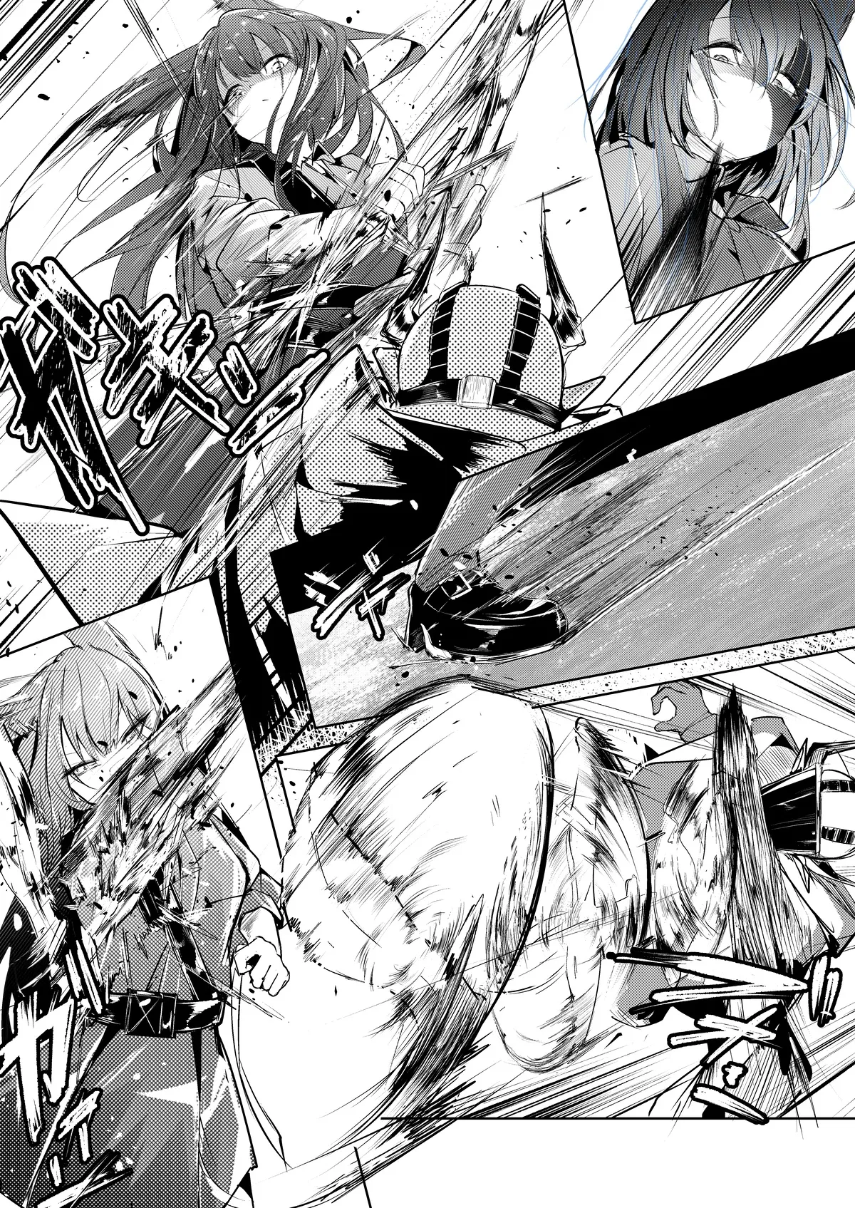 [白魚京] [Chinese] 『welcome to dear SUNⁿY side — 欢迎来到，亲爱的你身边 —』 (芙兰卡&雷蛇)[XueHuKING个人ai汉化自嵌] 3eme image